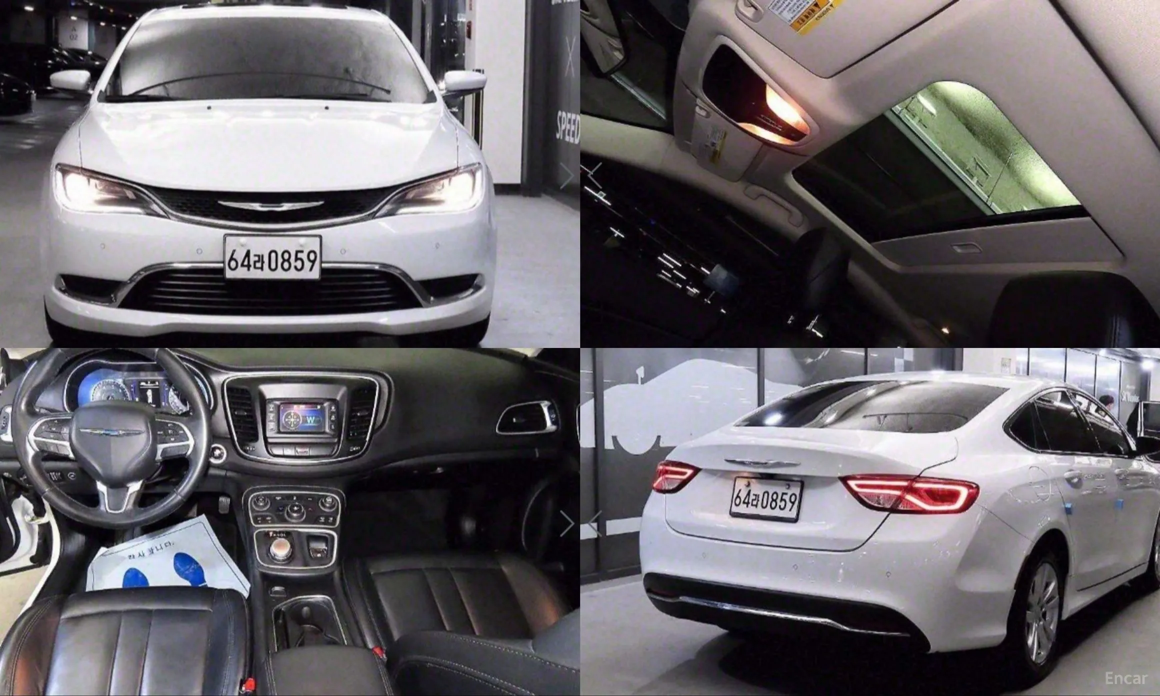 Chrysler 200 Second generation