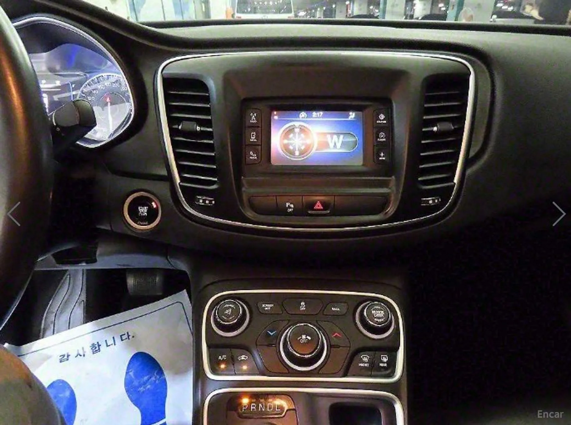 Chrysler 200 Second generation превью 12