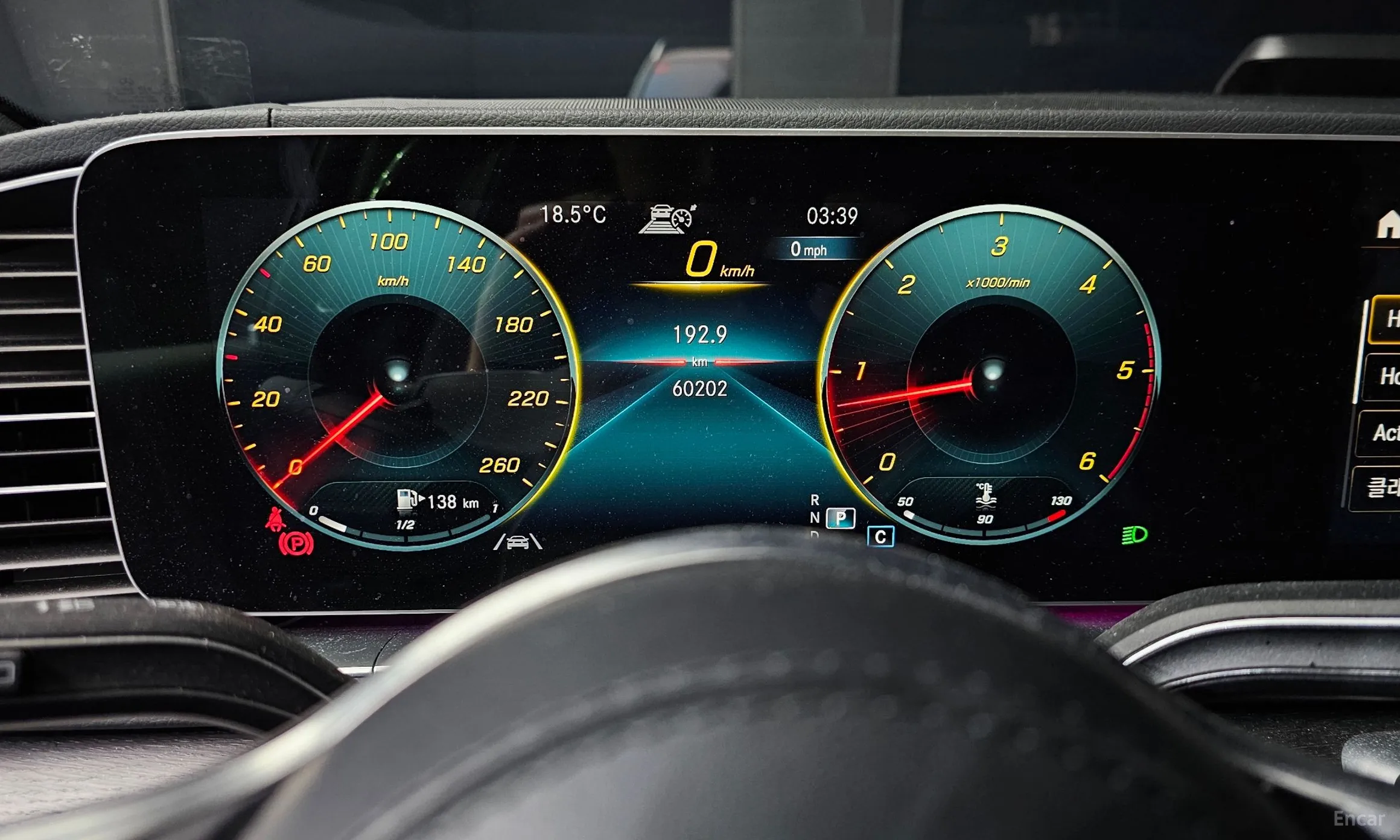 Mercedes Benz GLS-Class X167 превью 8