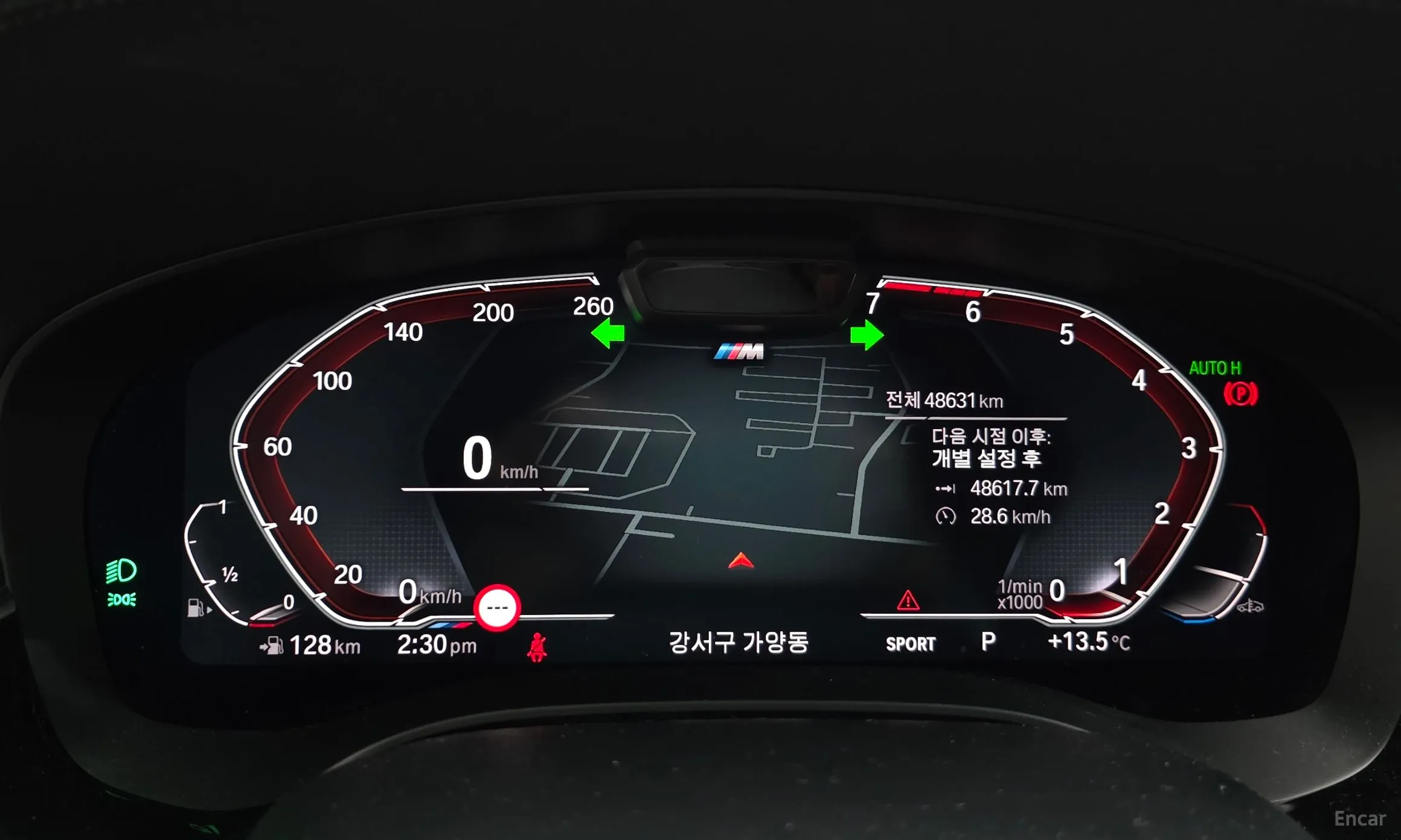 BMW 5 Series (G30) превью 8