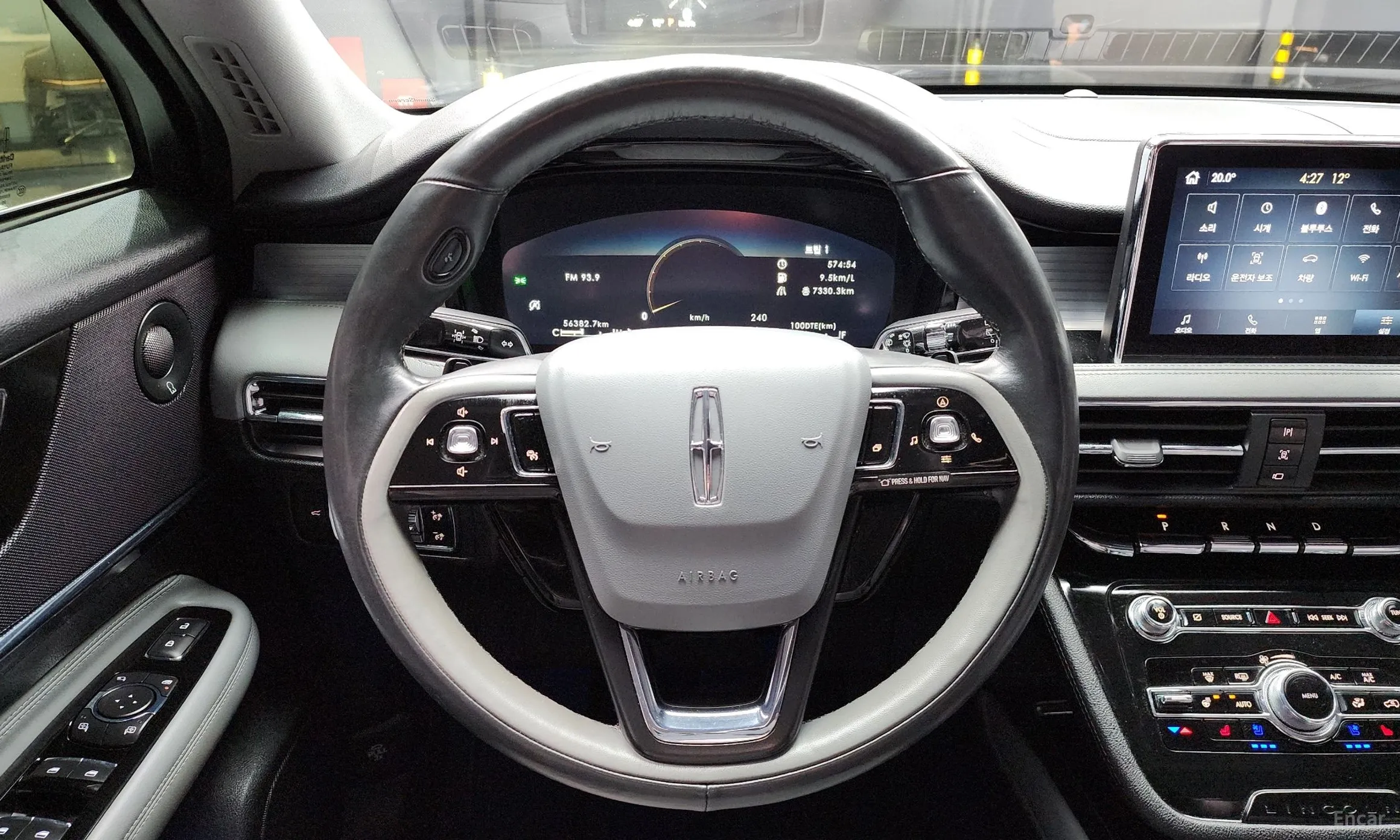 Lincoln Corsair превью 13