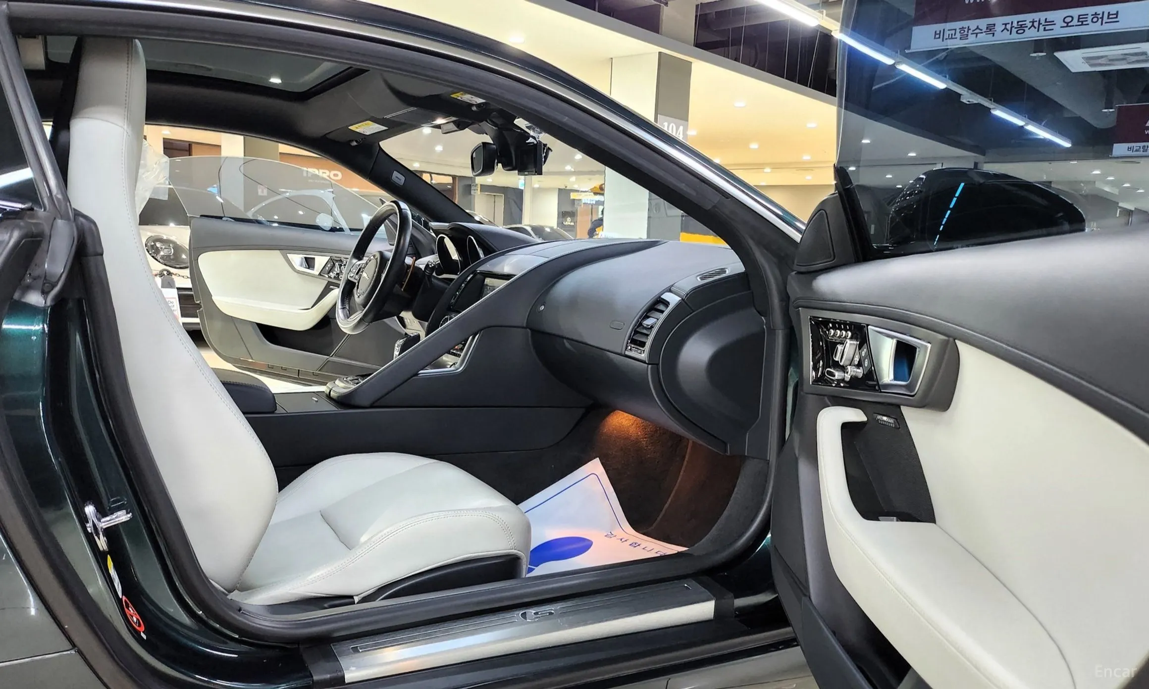 Jaguar F-TYPE превью 11