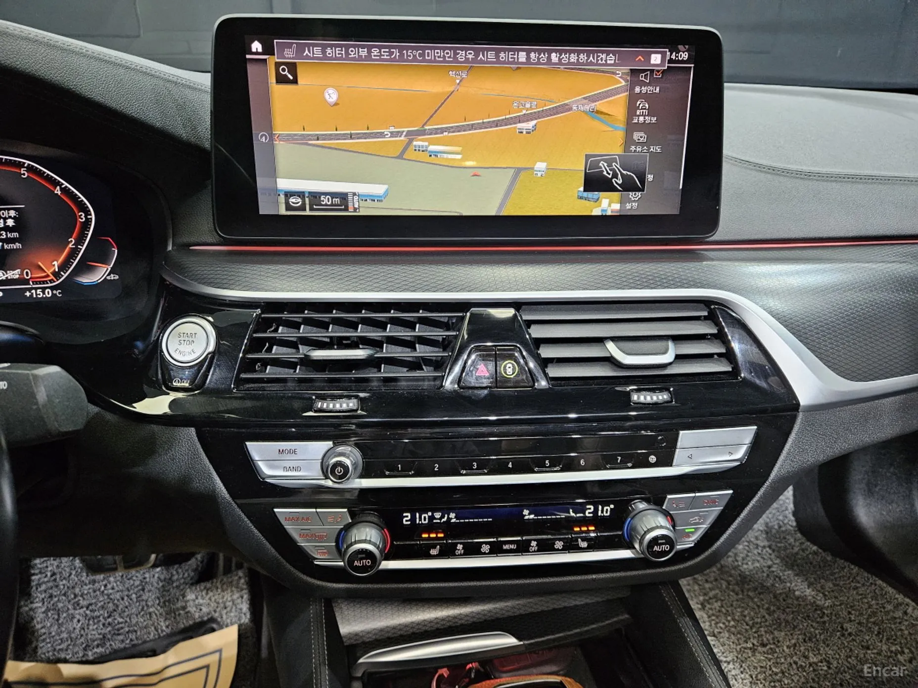 BMW 5 Series (G30) превью 13