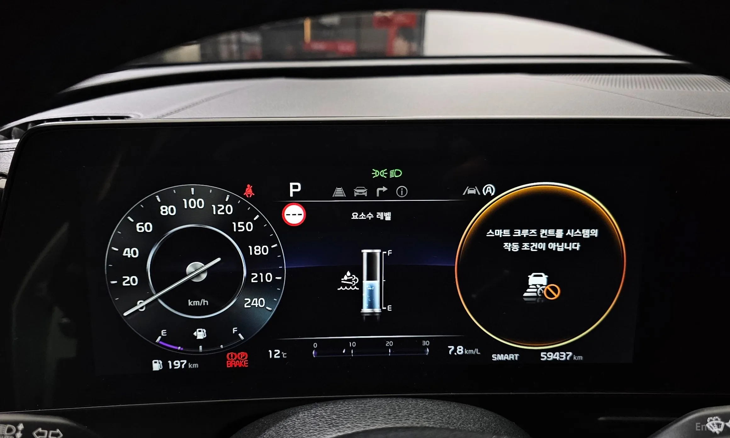 Kia Sportage 5th Generation превью 8