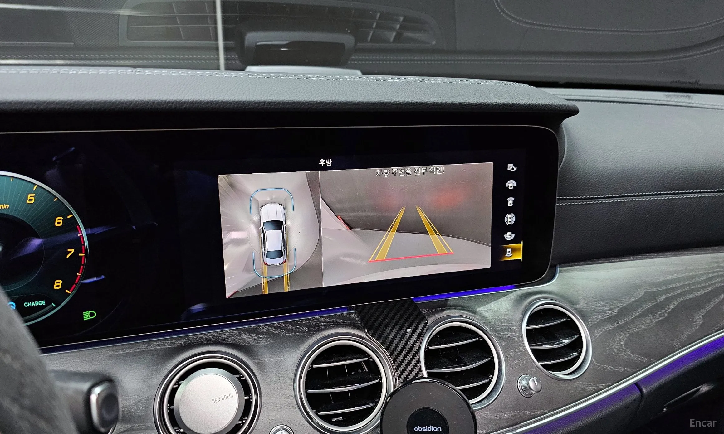 Mercedes Benz E-Class W213 превью 17