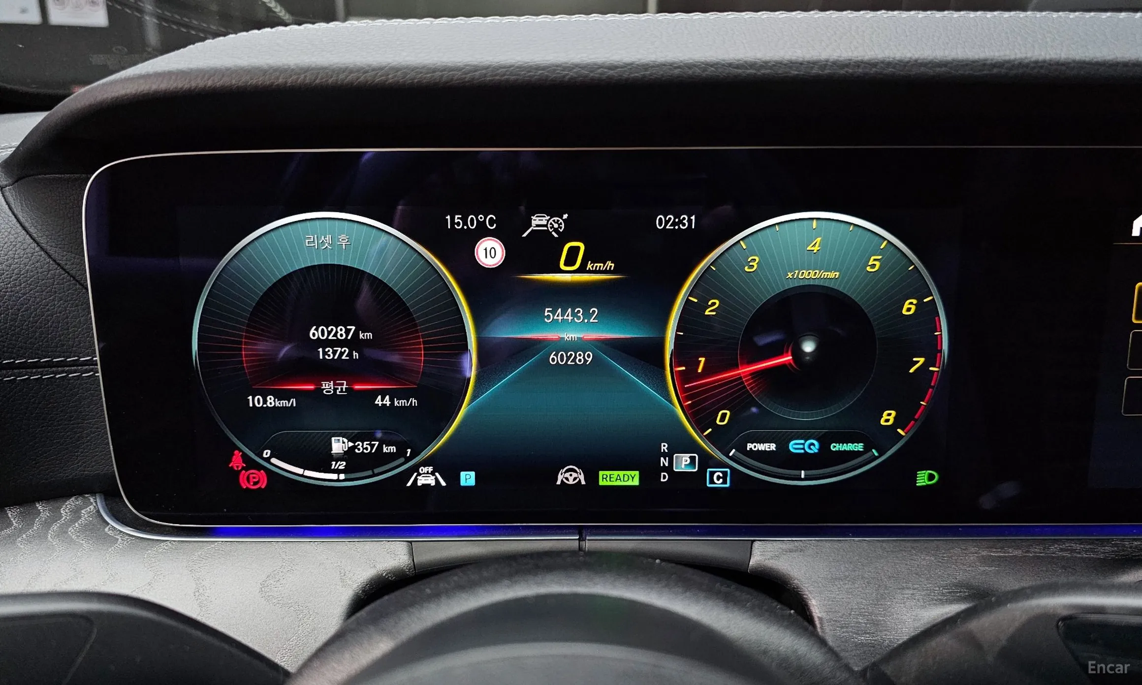 Mercedes Benz E-Class W213 превью 8