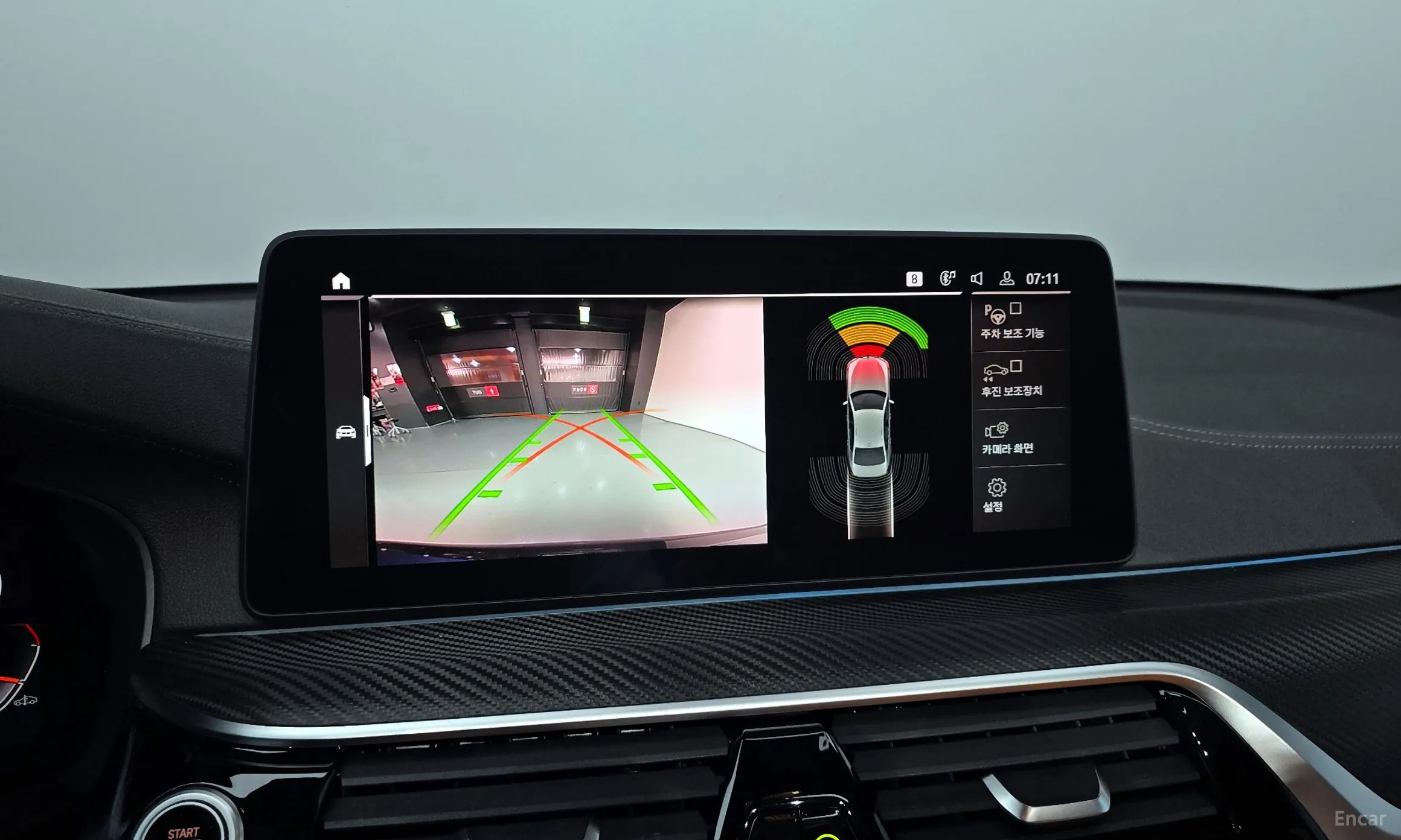 BMW 5 Series (G30) превью 14