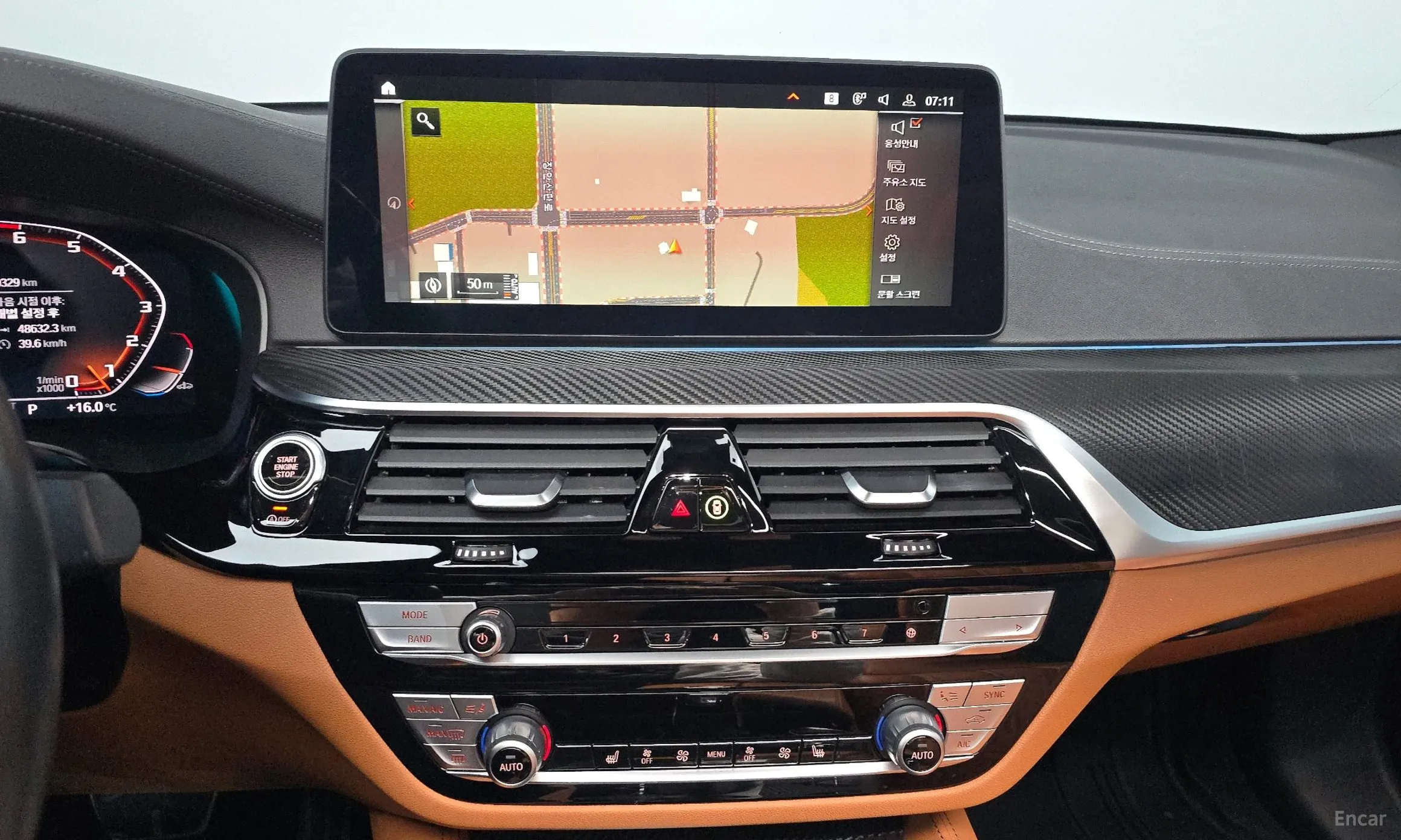 BMW 5 Series (G30) превью 16