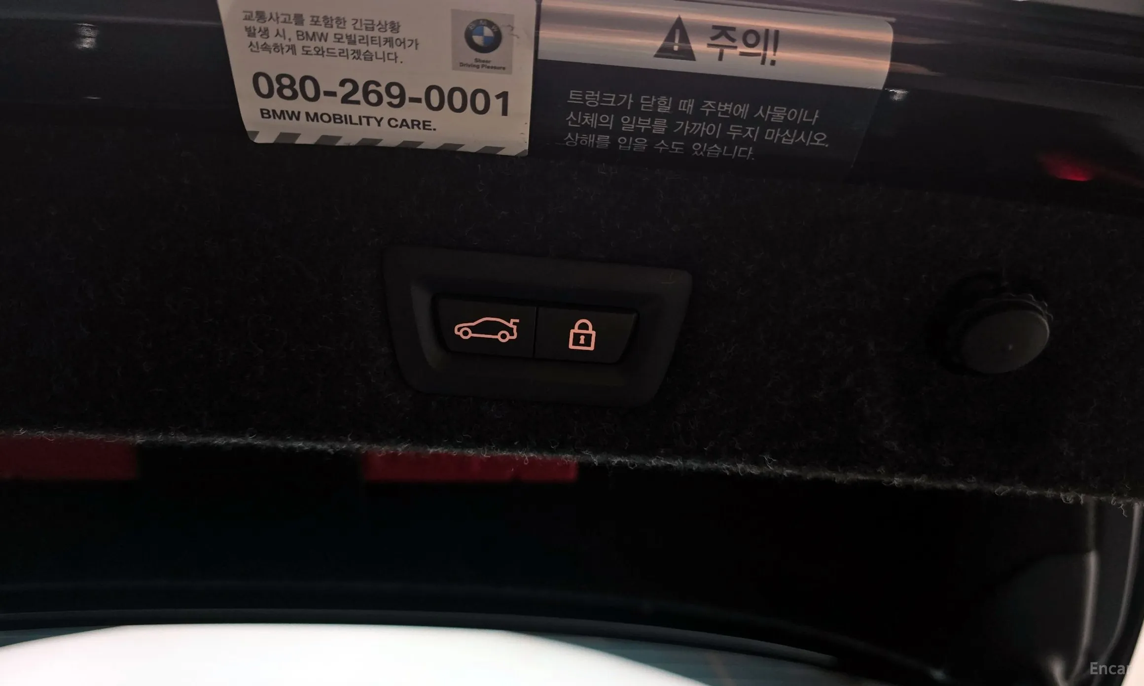 BMW 5 Series (G30) превью 20