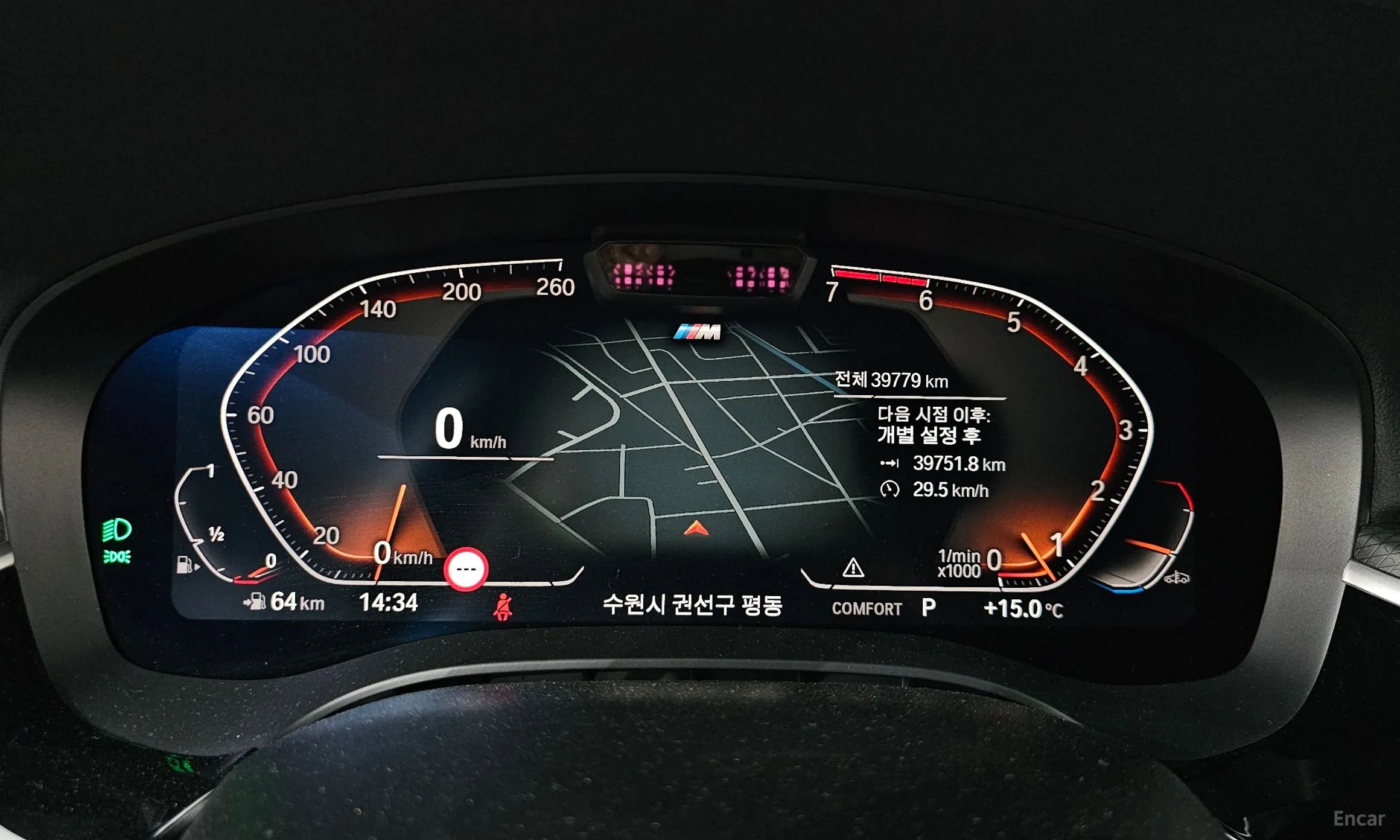 BMW 5 Series (G30) превью 8