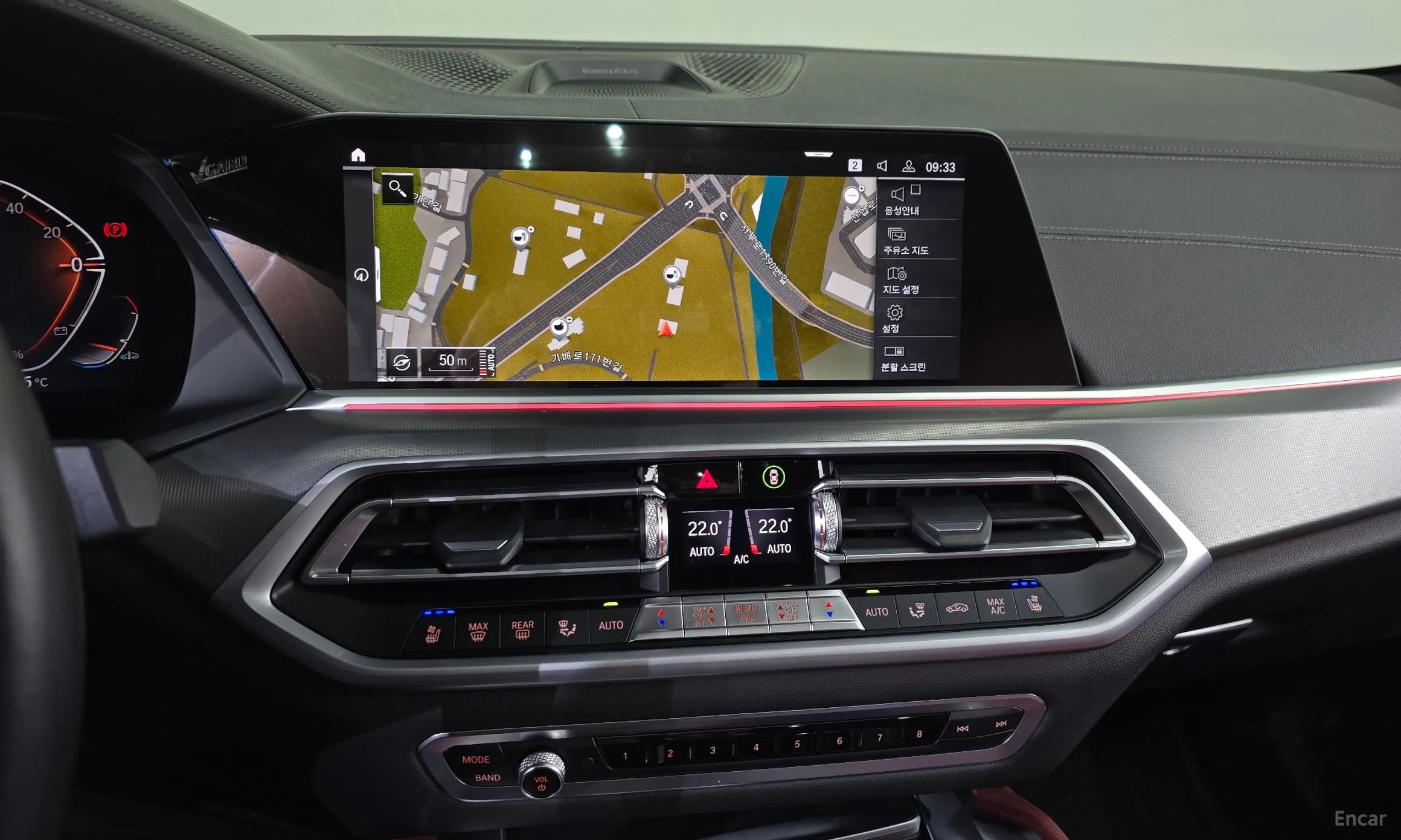 BMW X6 (G06) превью 14