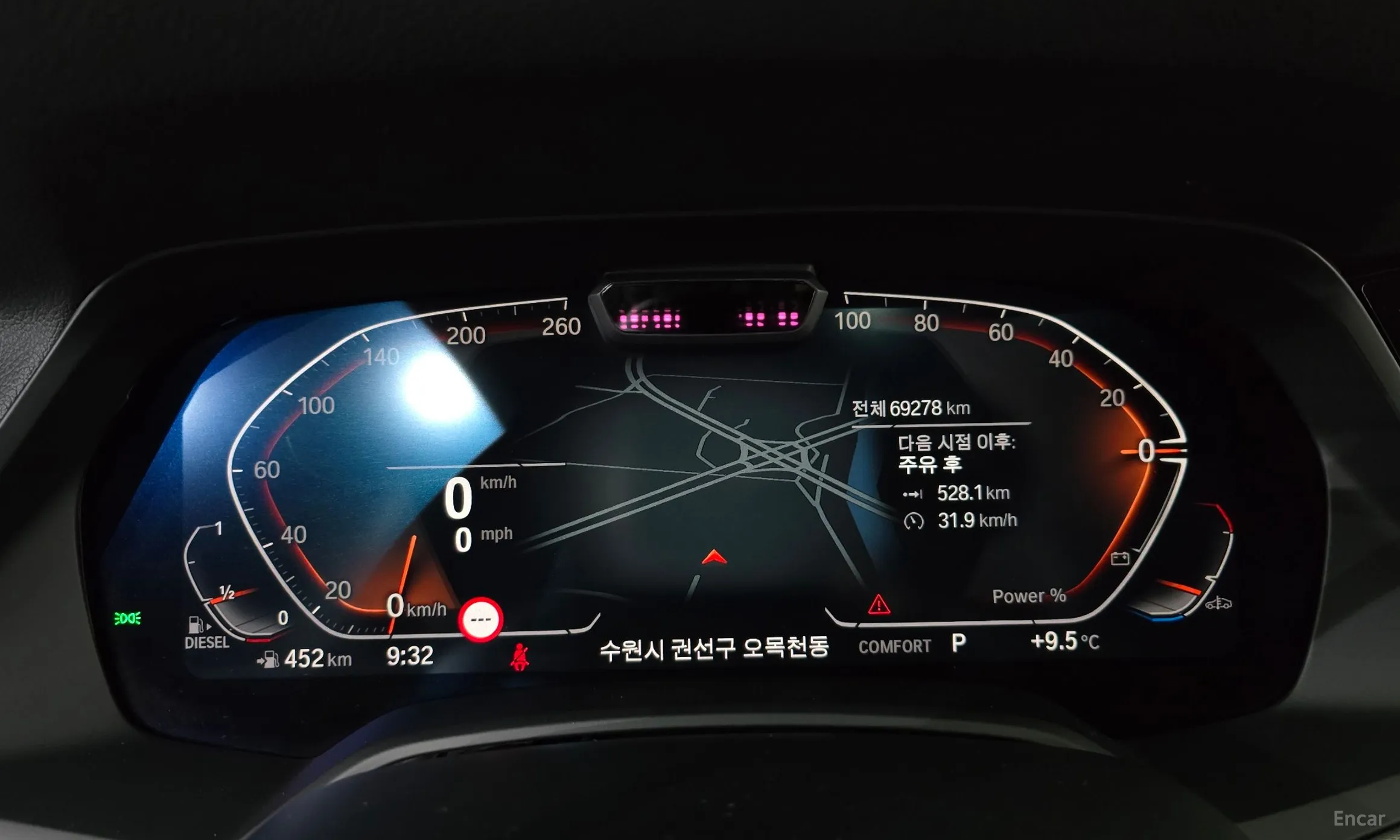 BMW X6 (G06) превью 8