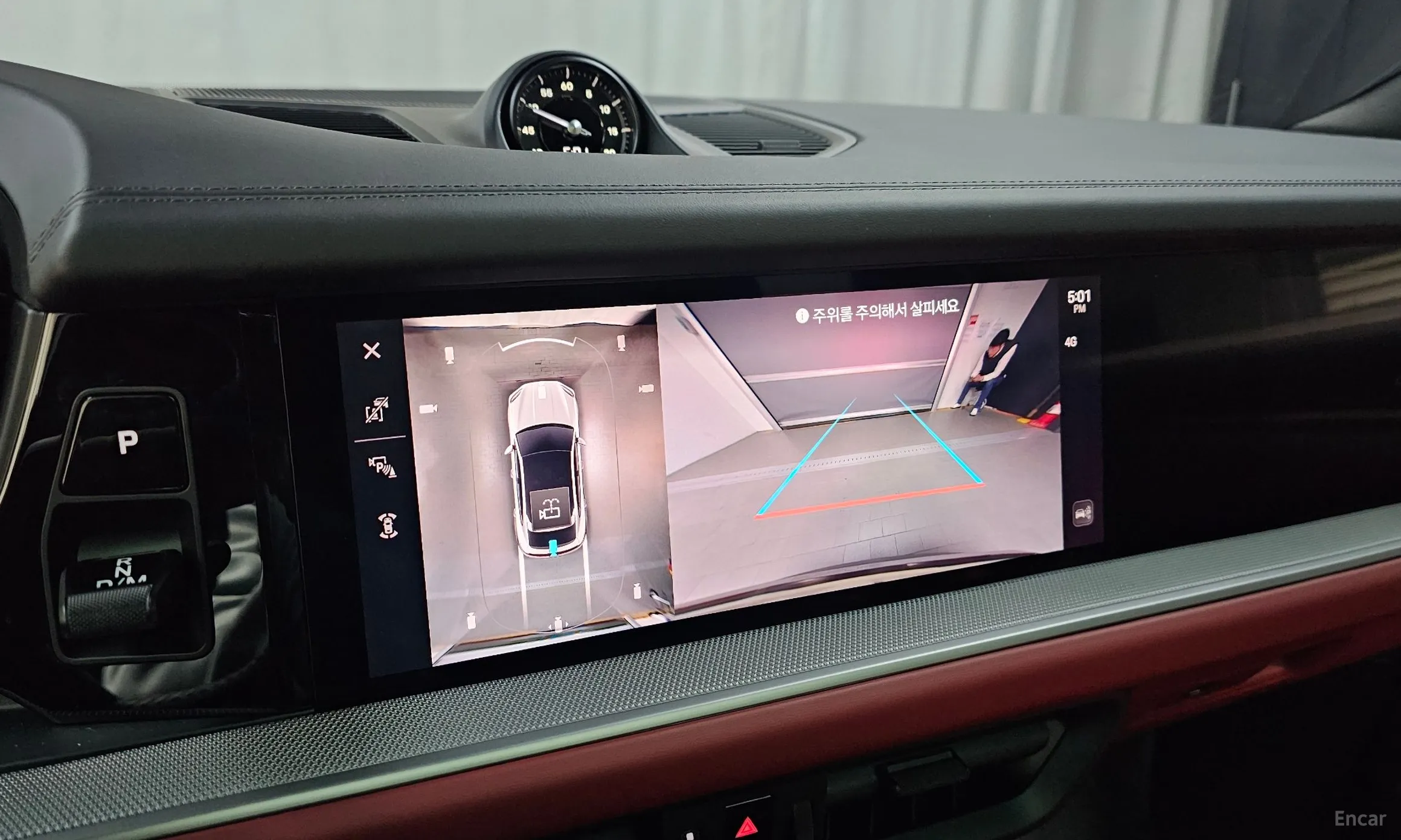 Porsche Cayenne (PO536) превью 16