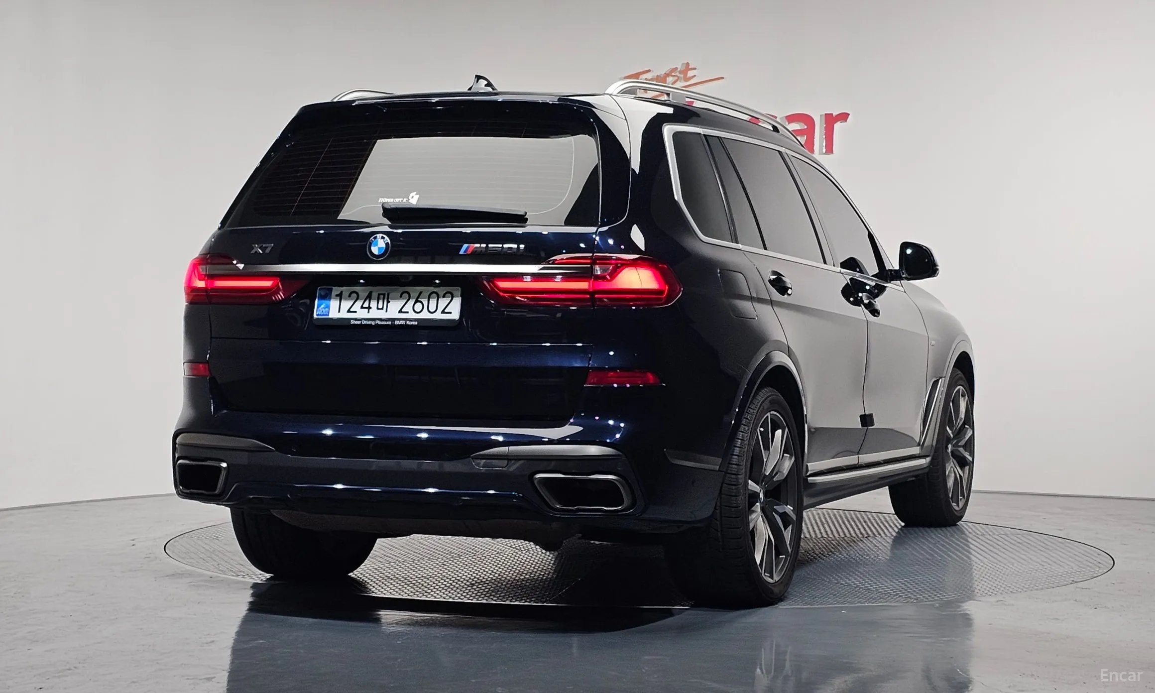 BMW X7 (G07)