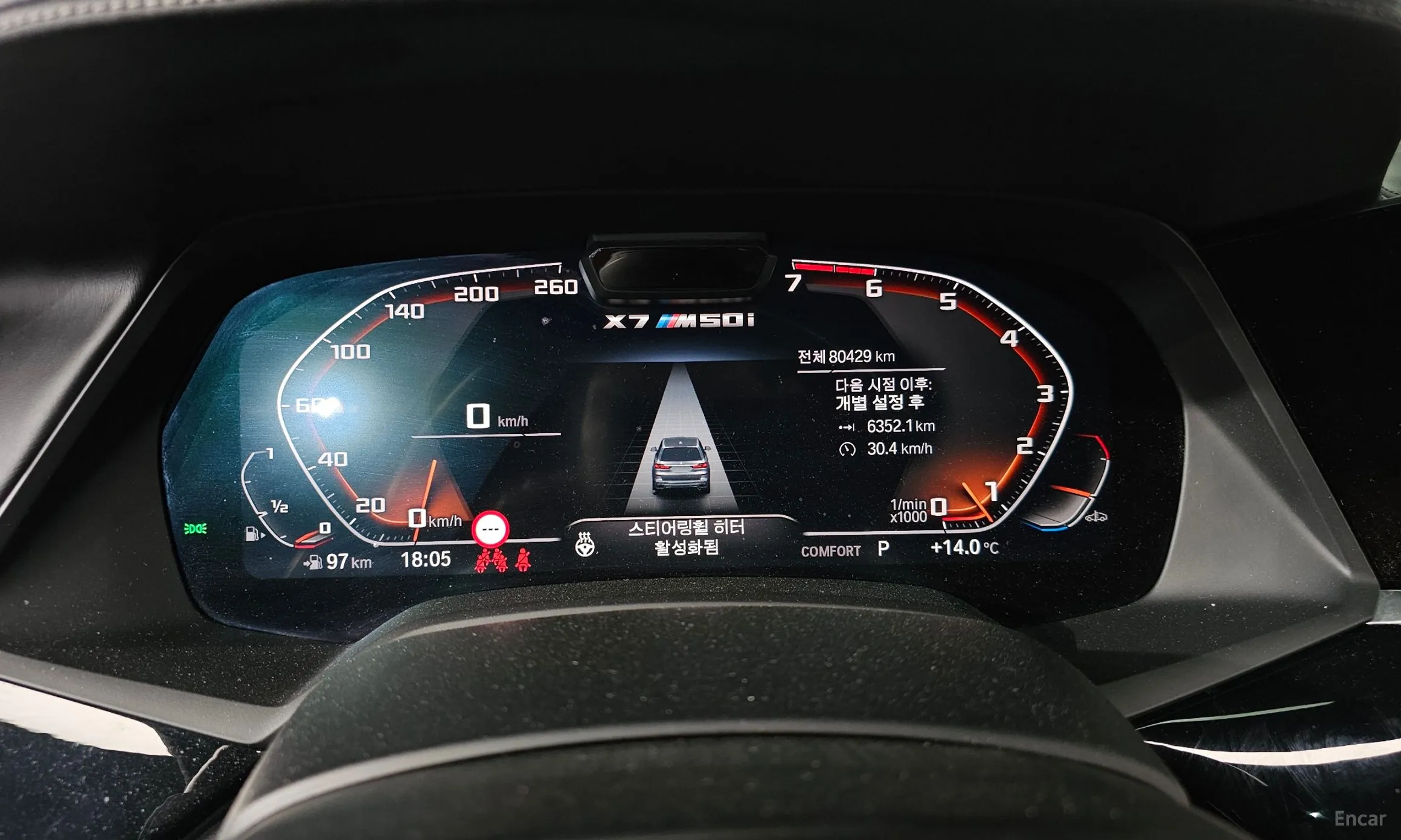 BMW X7 (G07) превью 8