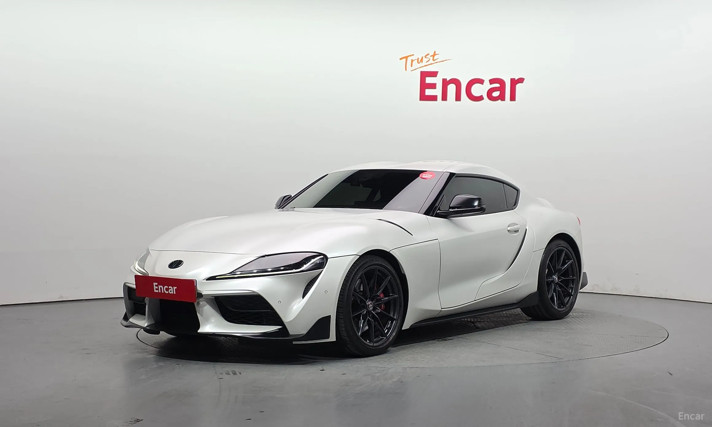 Supra 5th Generation