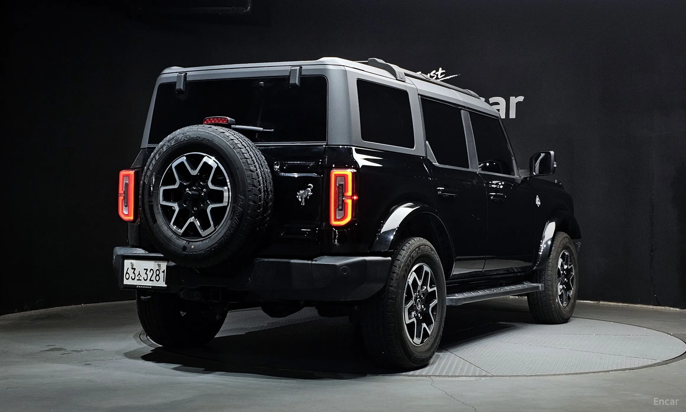 Ford Bronco 6th Generation