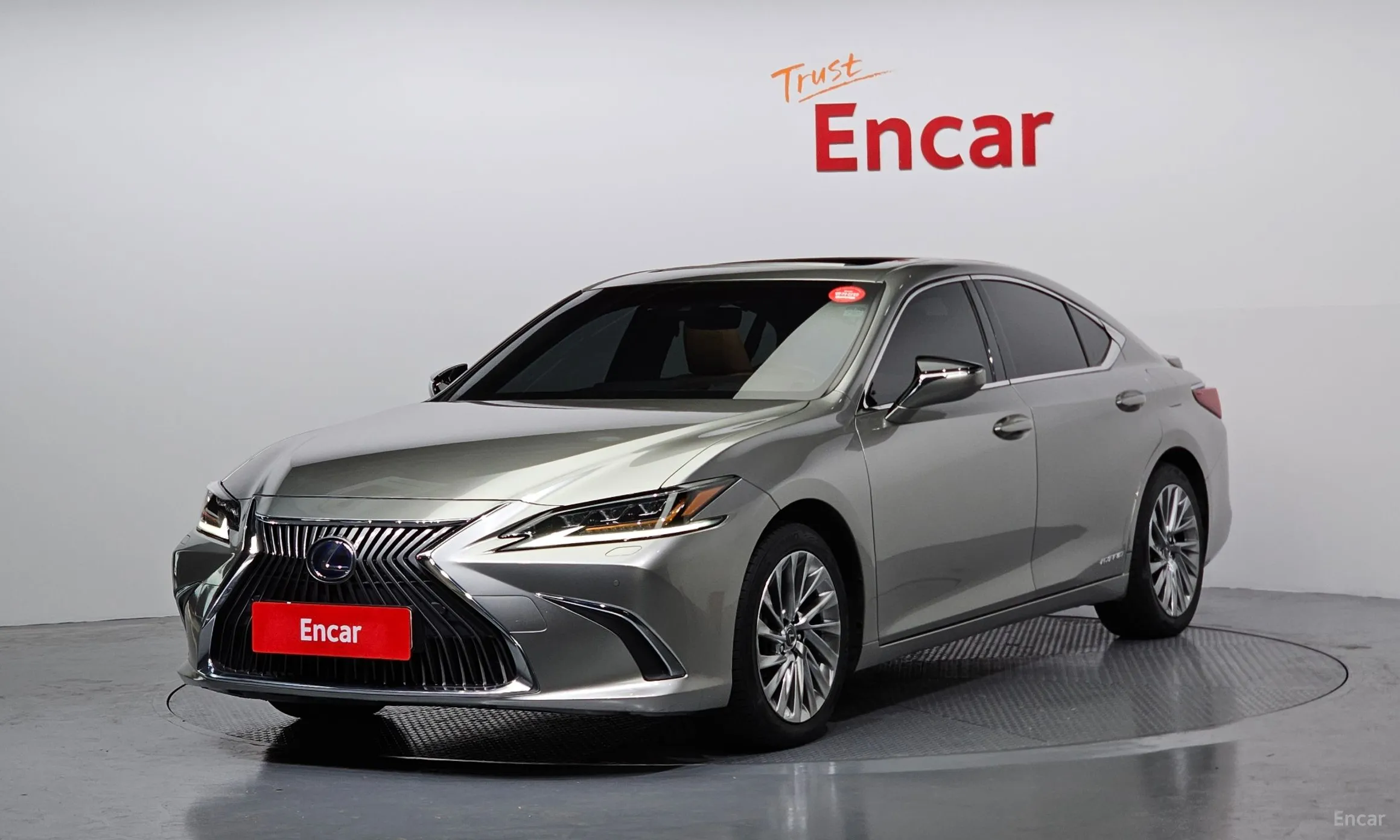 Lexus ES300h 7th Generation