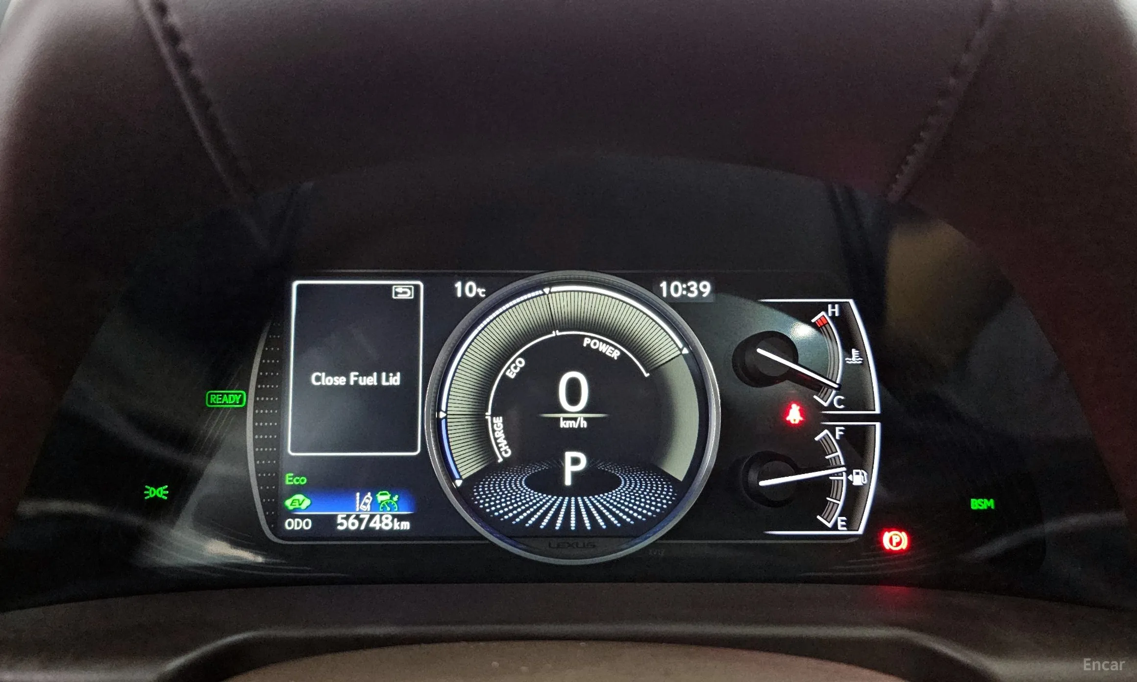 Lexus ES300h 7th Generation превью 8
