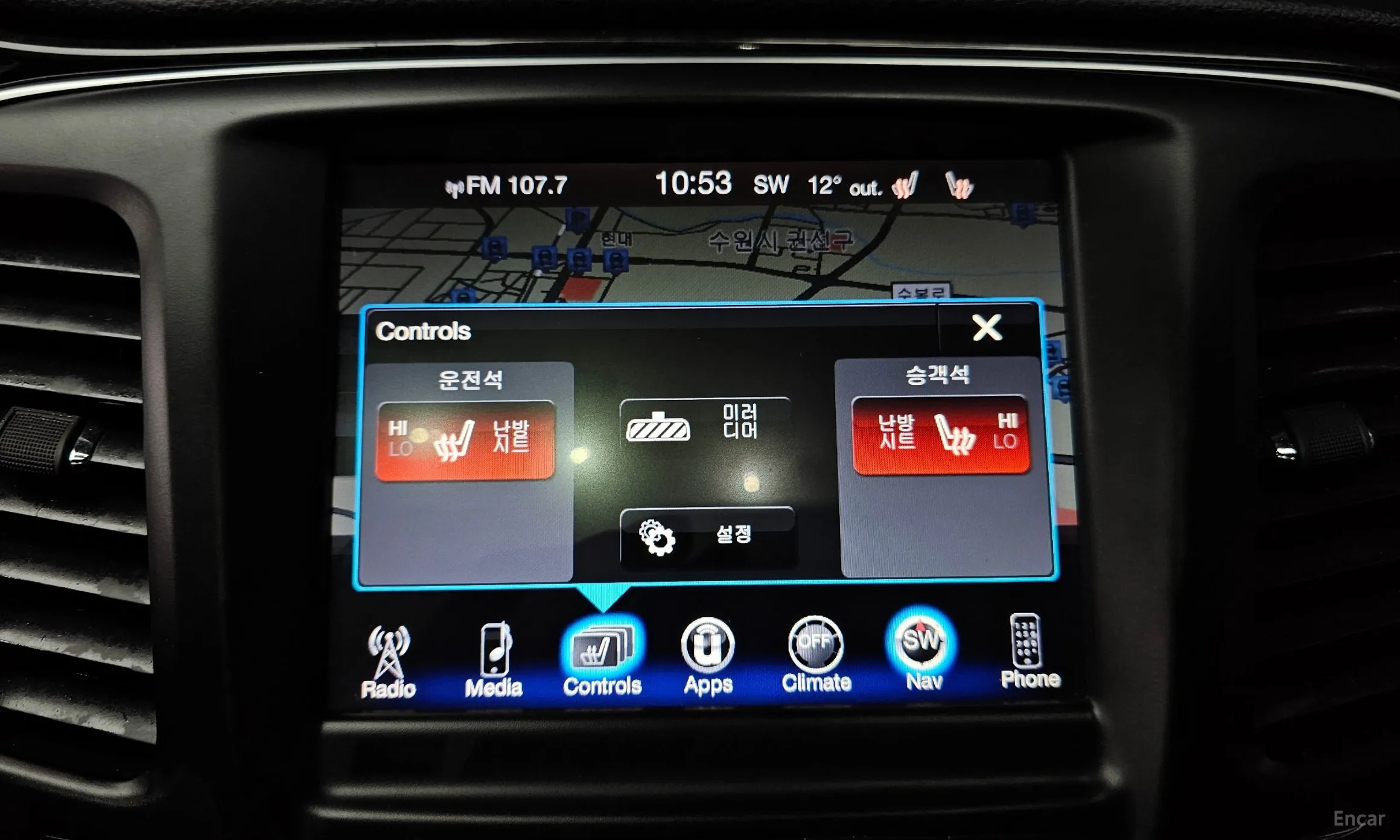 Chrysler 200 Second generation превью 18