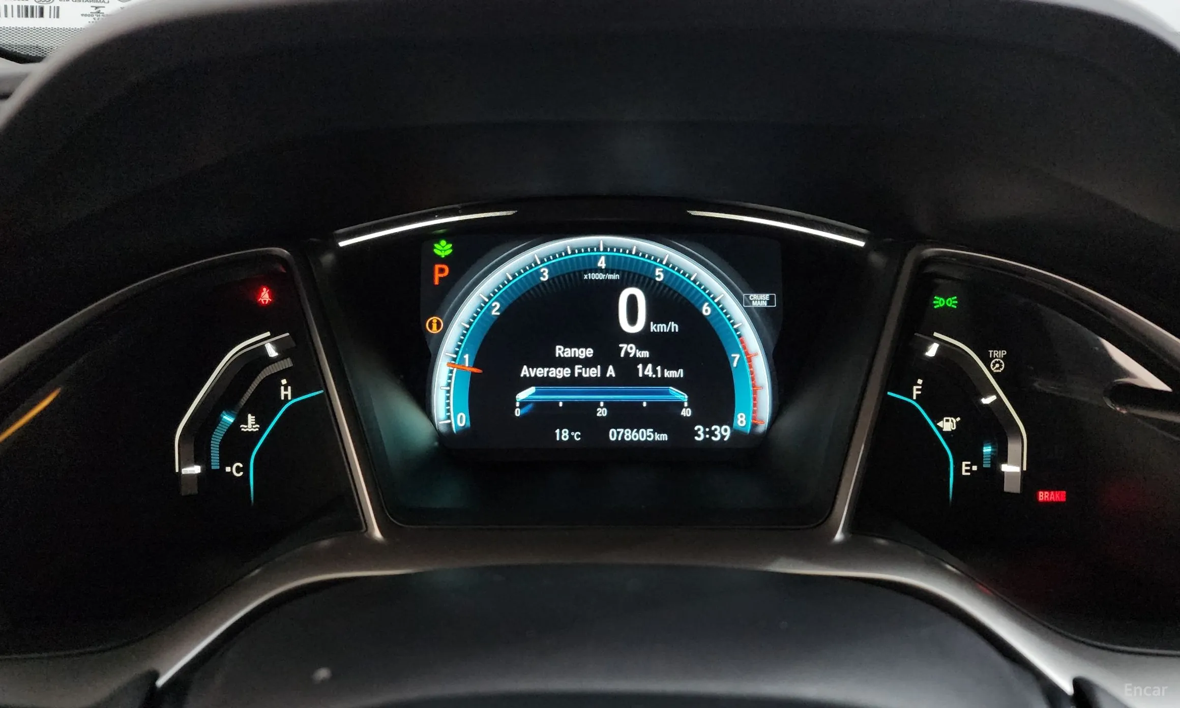 Honda Civic превью 8