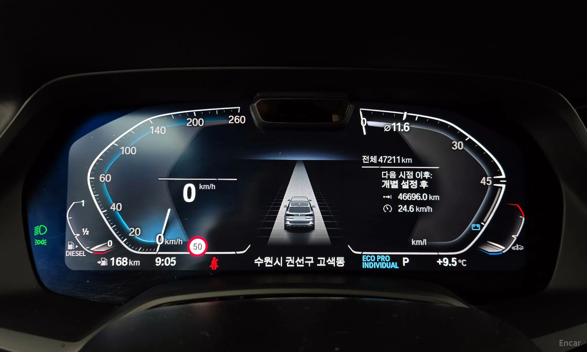 BMW X5 (G05) превью 8