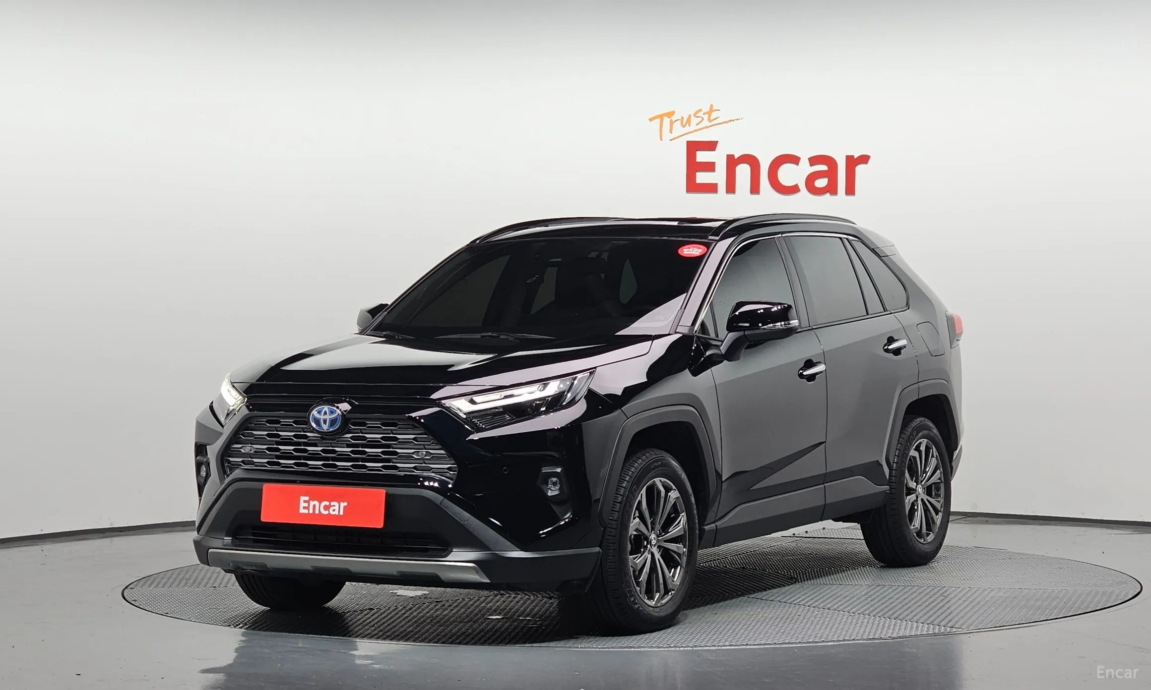 Toyota RAV4 5th Generation
