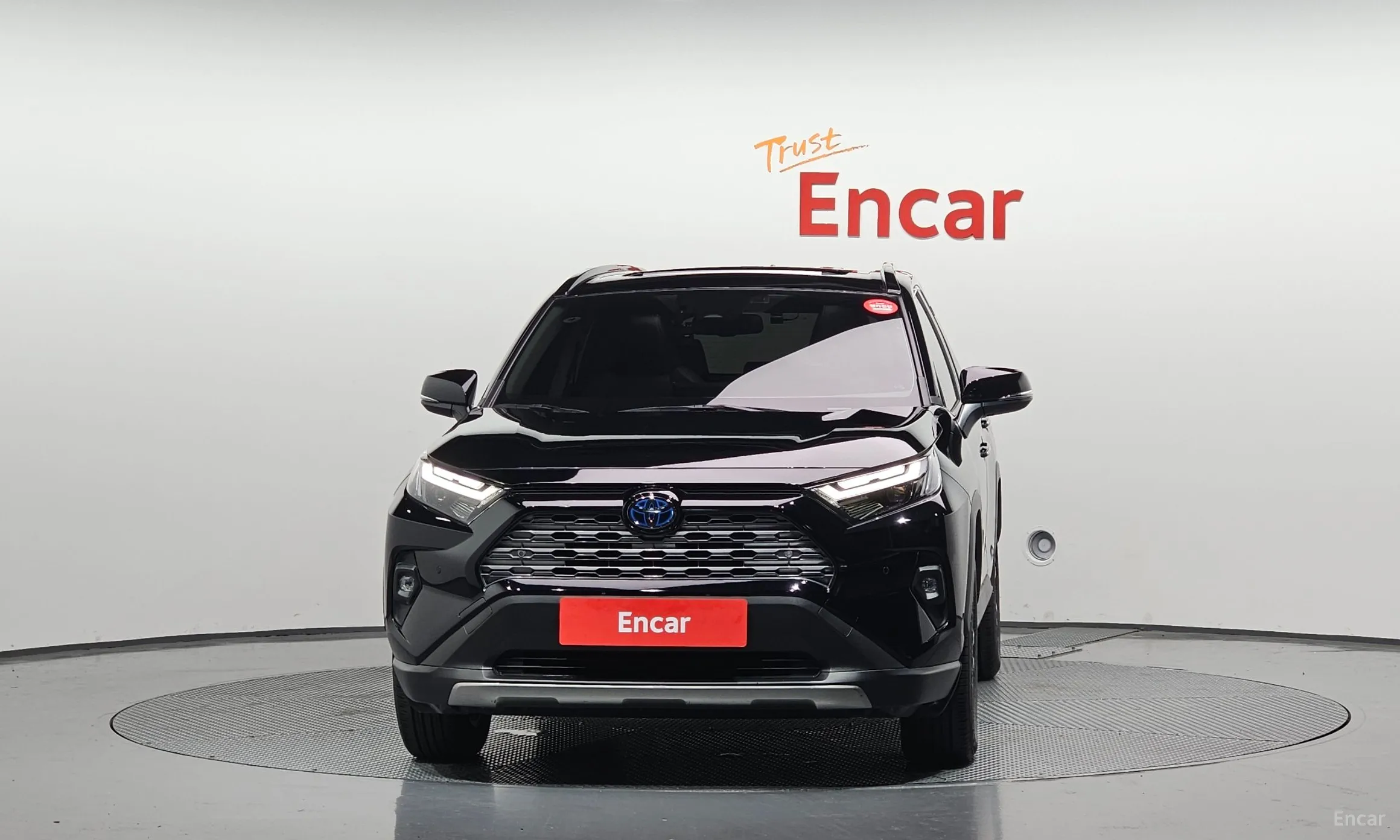 Toyota RAV4 5th Generation