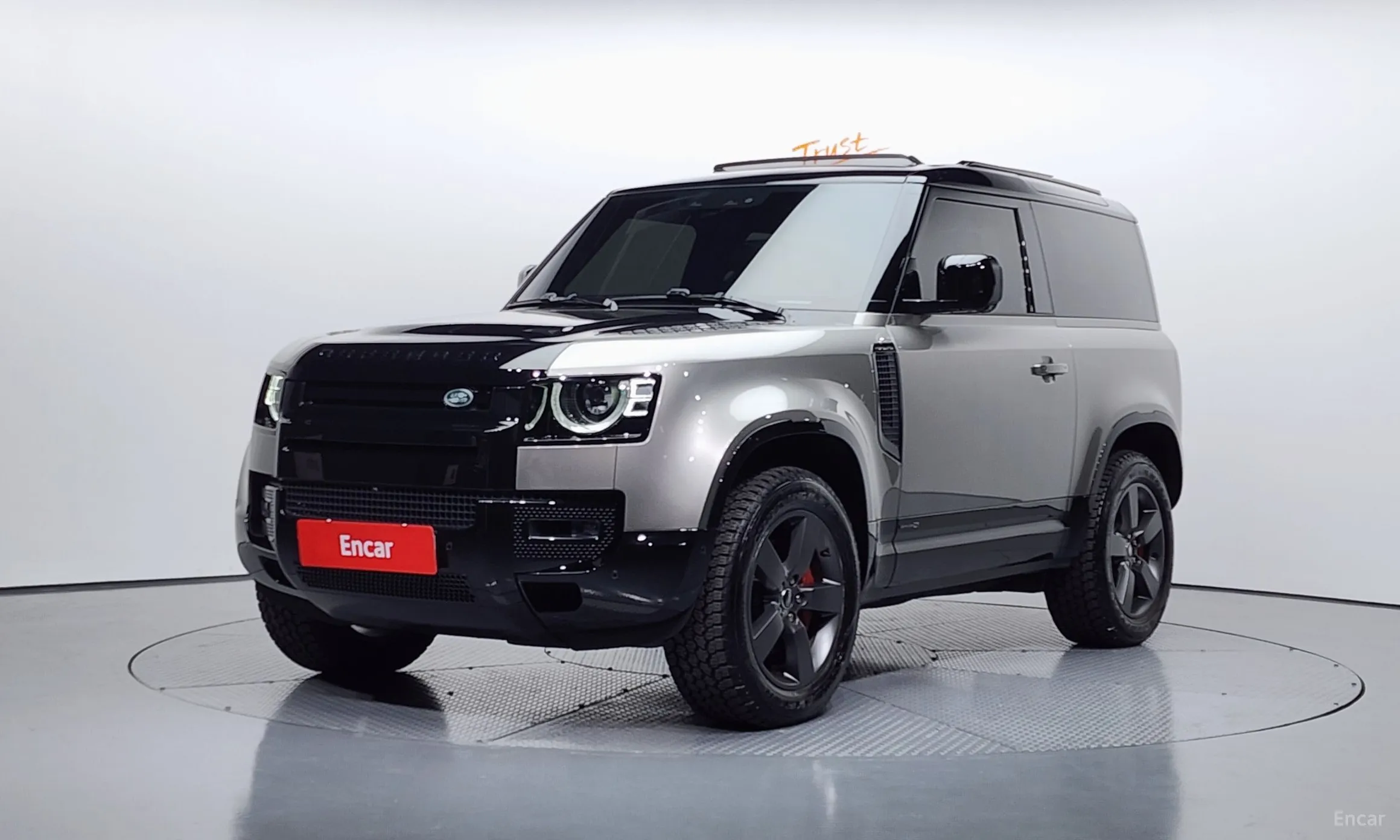 Land Rover Defender (L663)