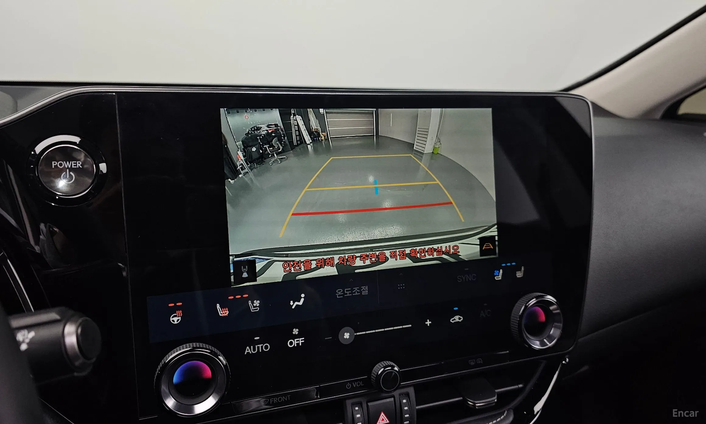 Lexus NX350h Gen 2 превью 15