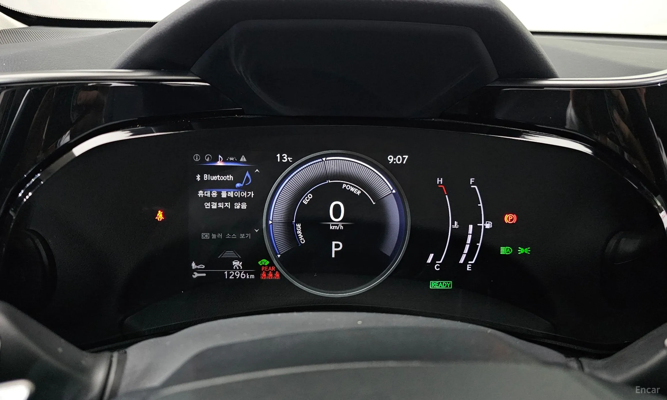 Lexus NX350h Gen 2 превью 8