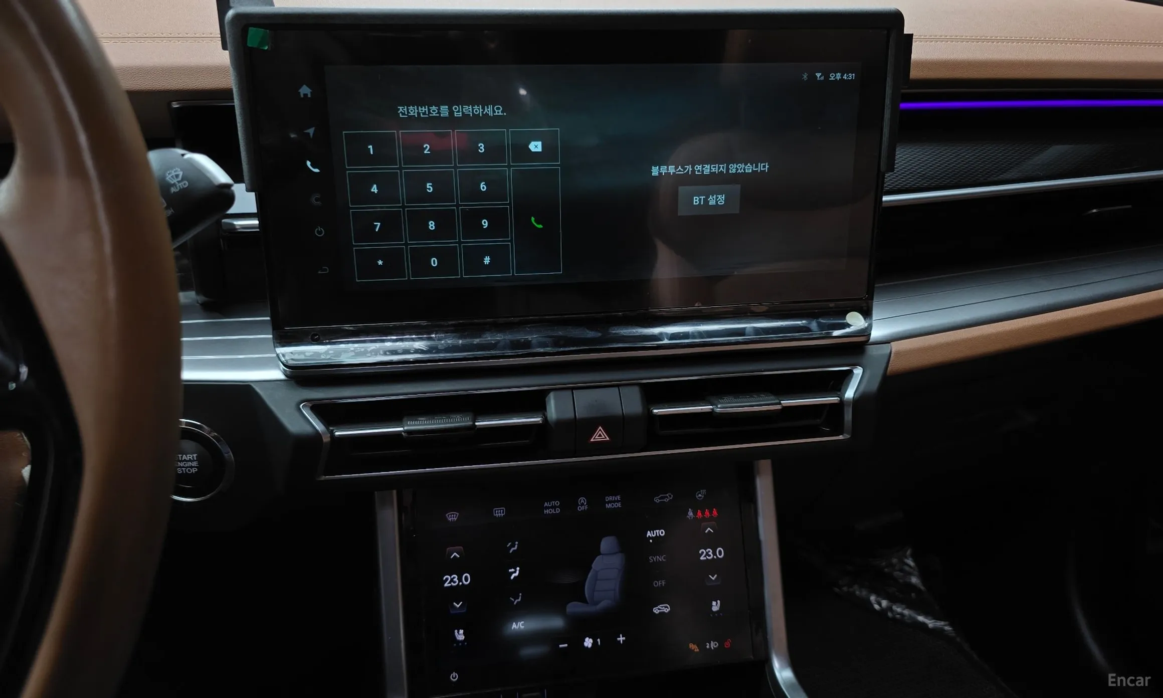 KG Mobility (SsangYong) Torres превью 15
