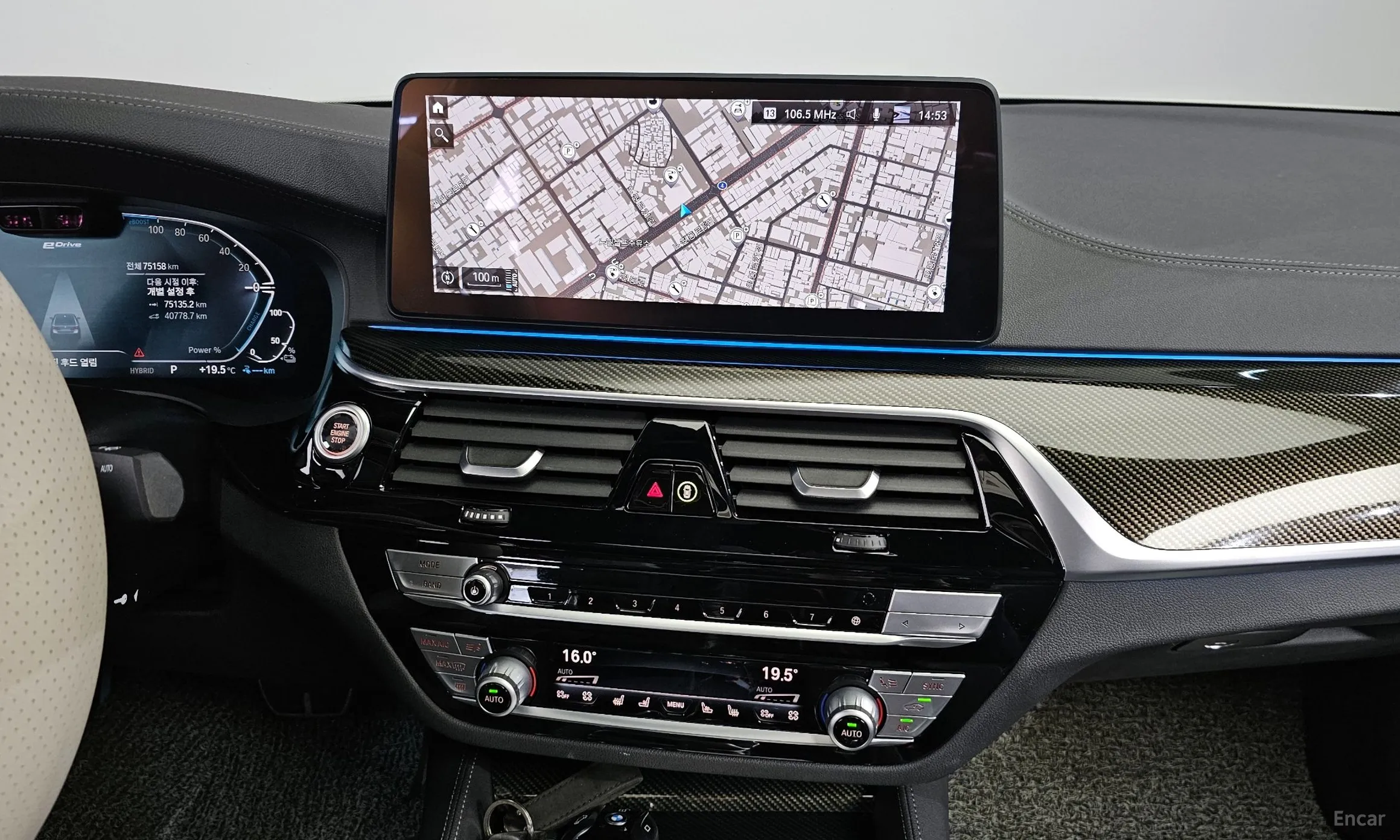 BMW 5 Series (G30) превью 14
