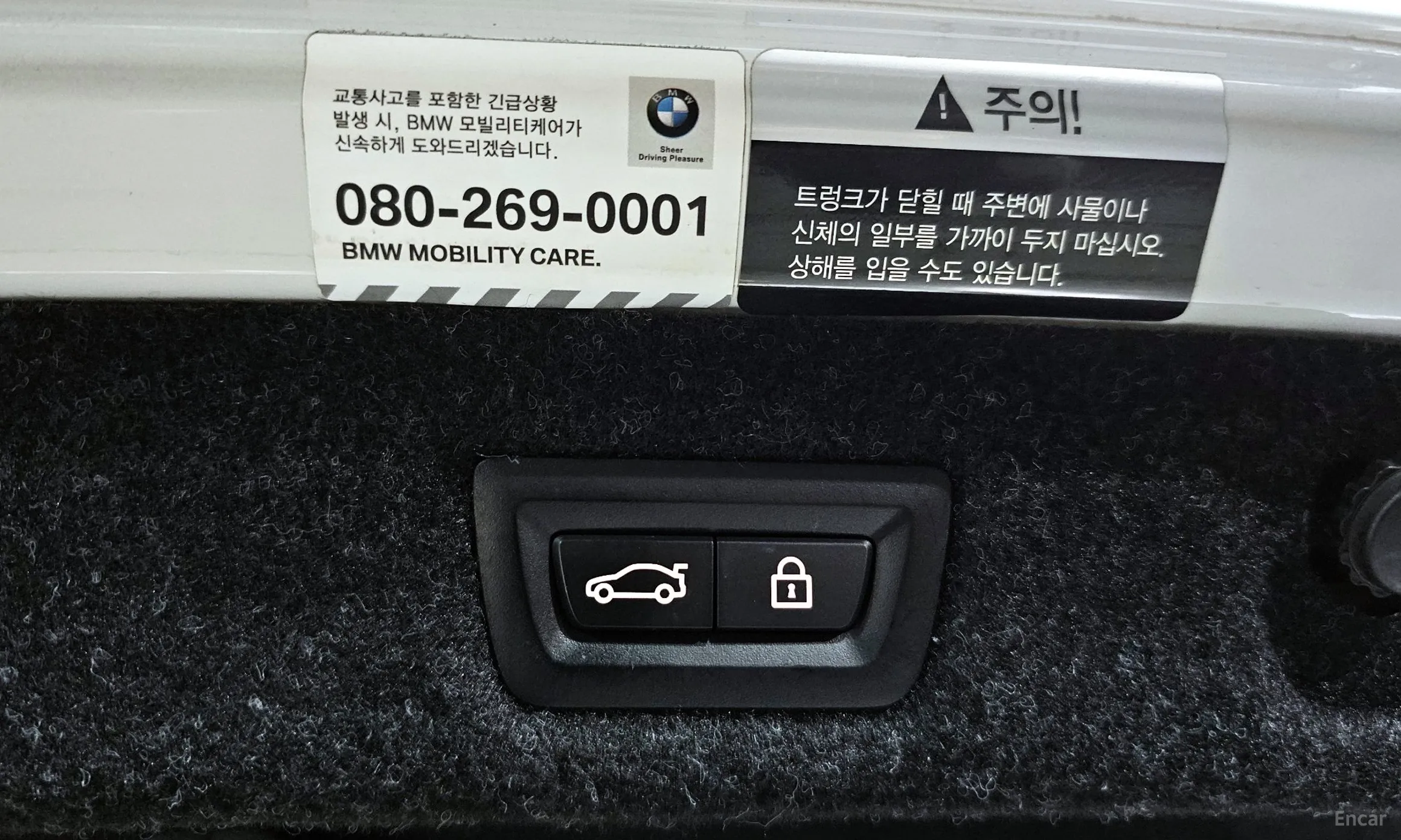 BMW 5 Series (G30) превью 17