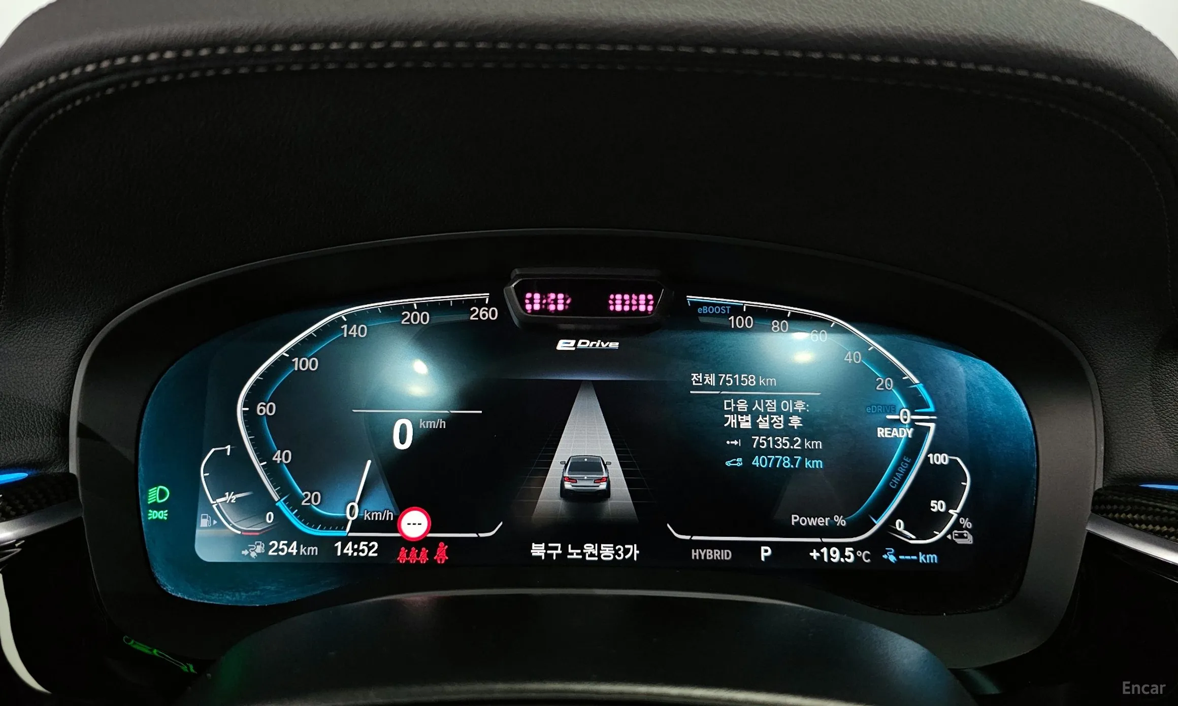 BMW 5 Series (G30) превью 8