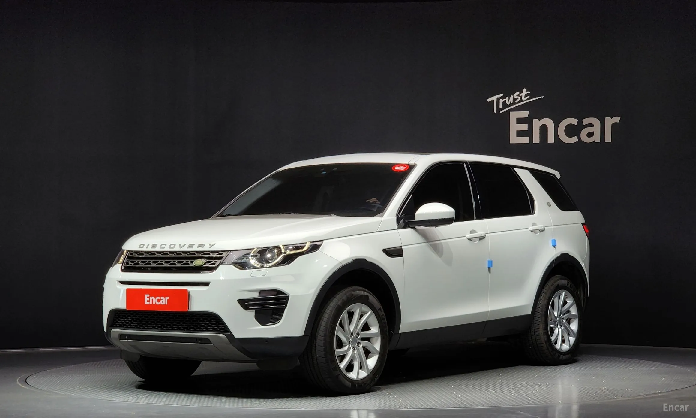Discovery Sports