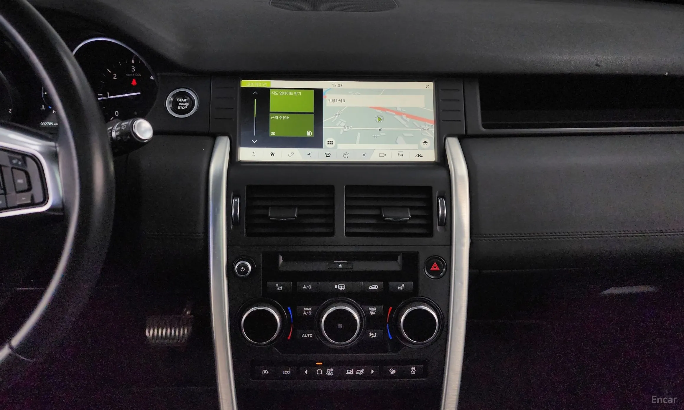 Land Rover Discovery Sports превью 14