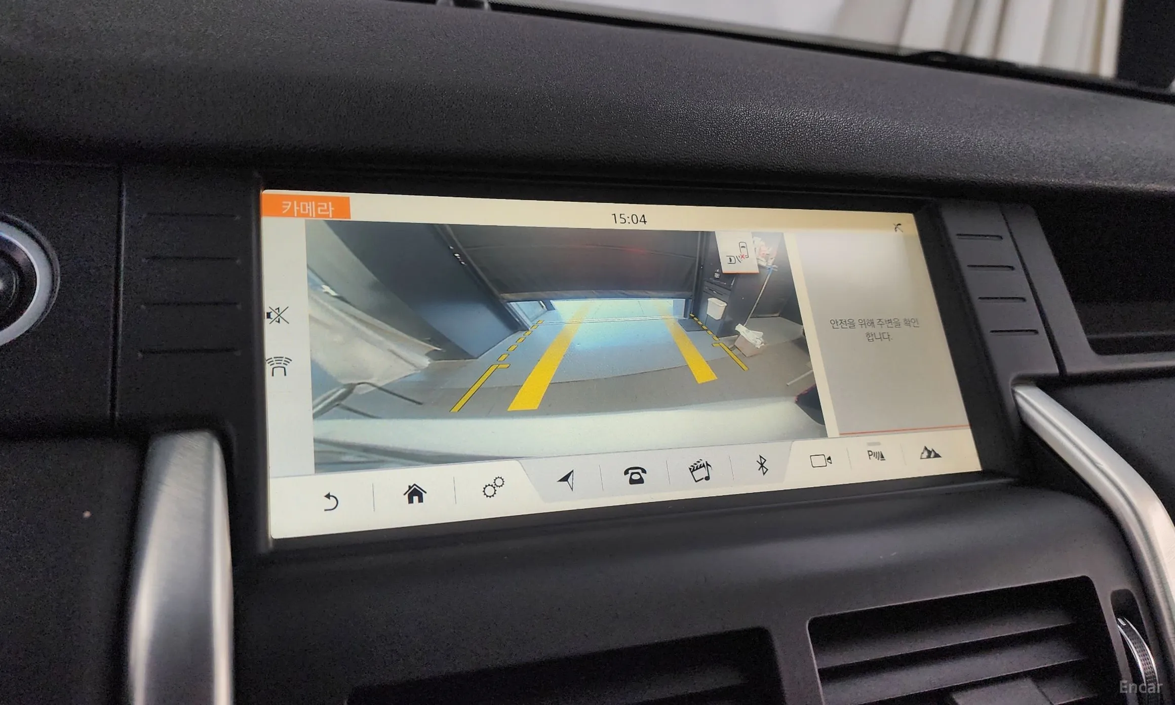 Land Rover Discovery Sports превью 15