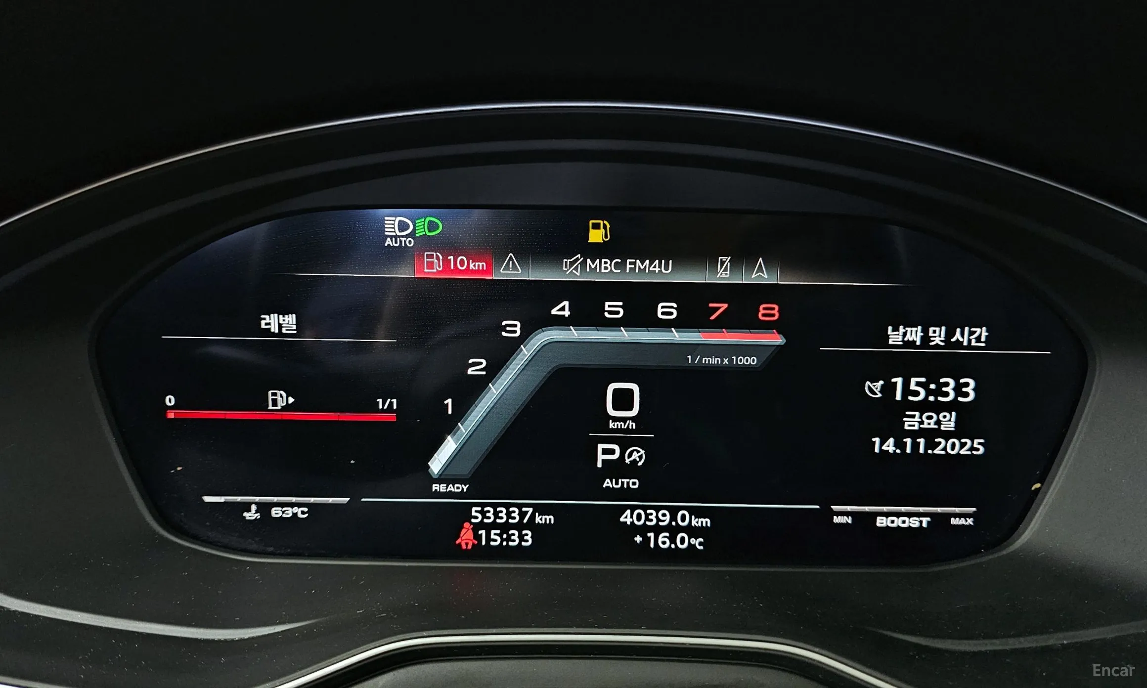 Audi S4 (B9) превью 8