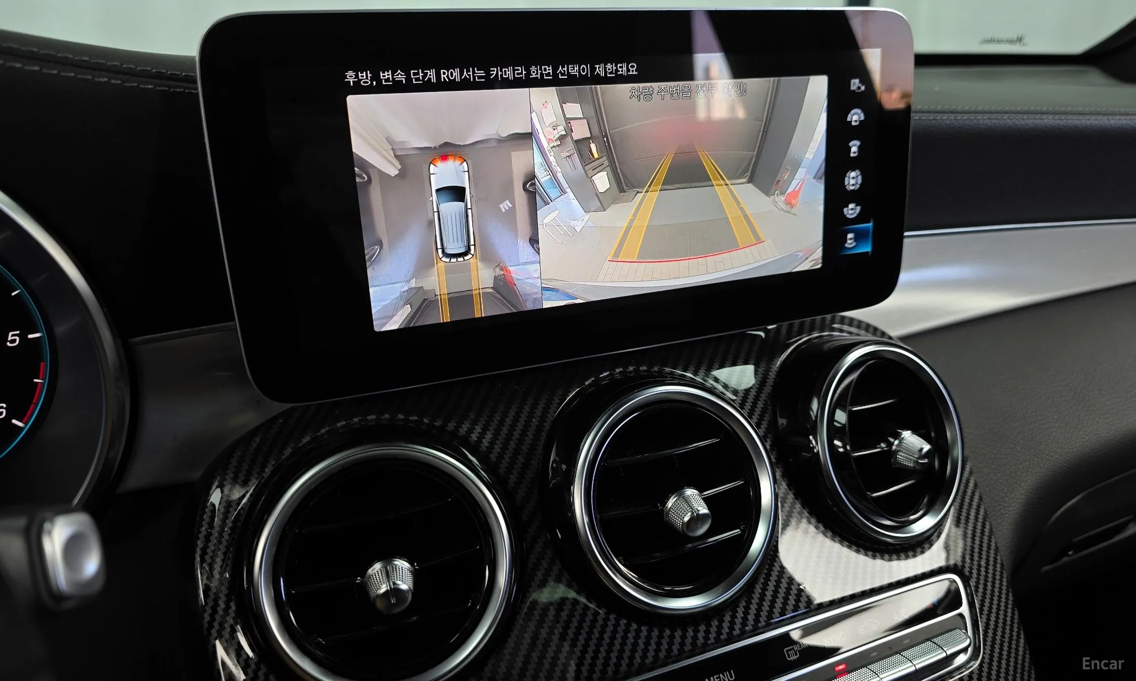 Mercedes Benz GLC-Class X253 превью 15