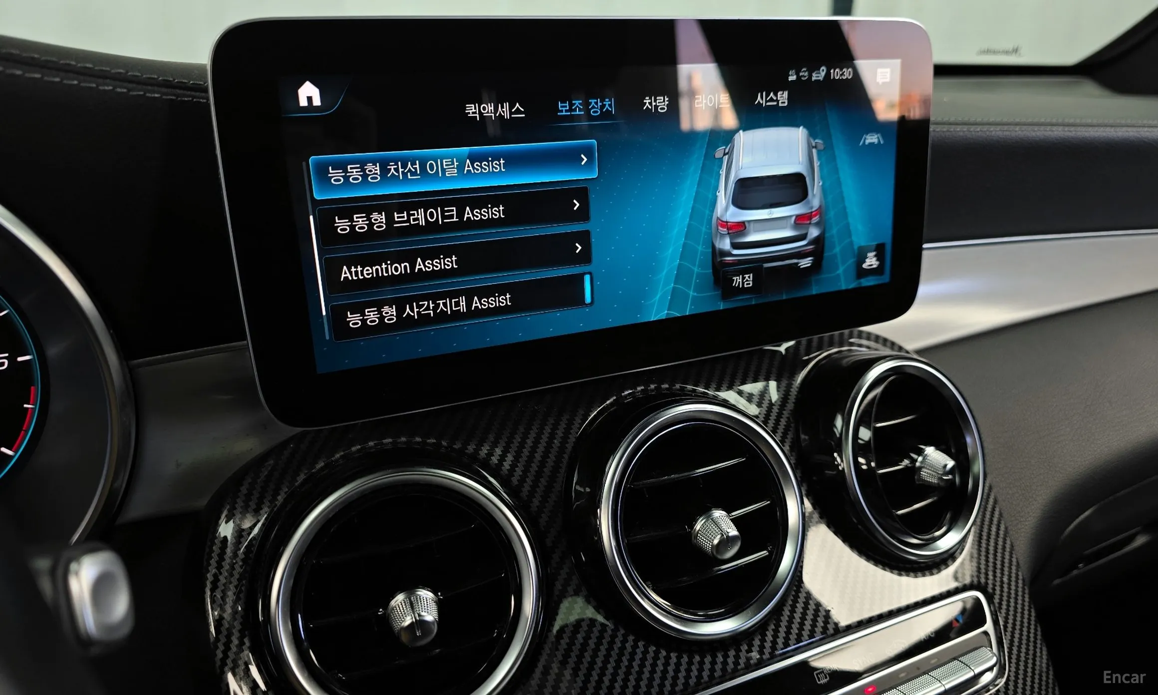 Mercedes Benz GLC-Class X253 превью 16