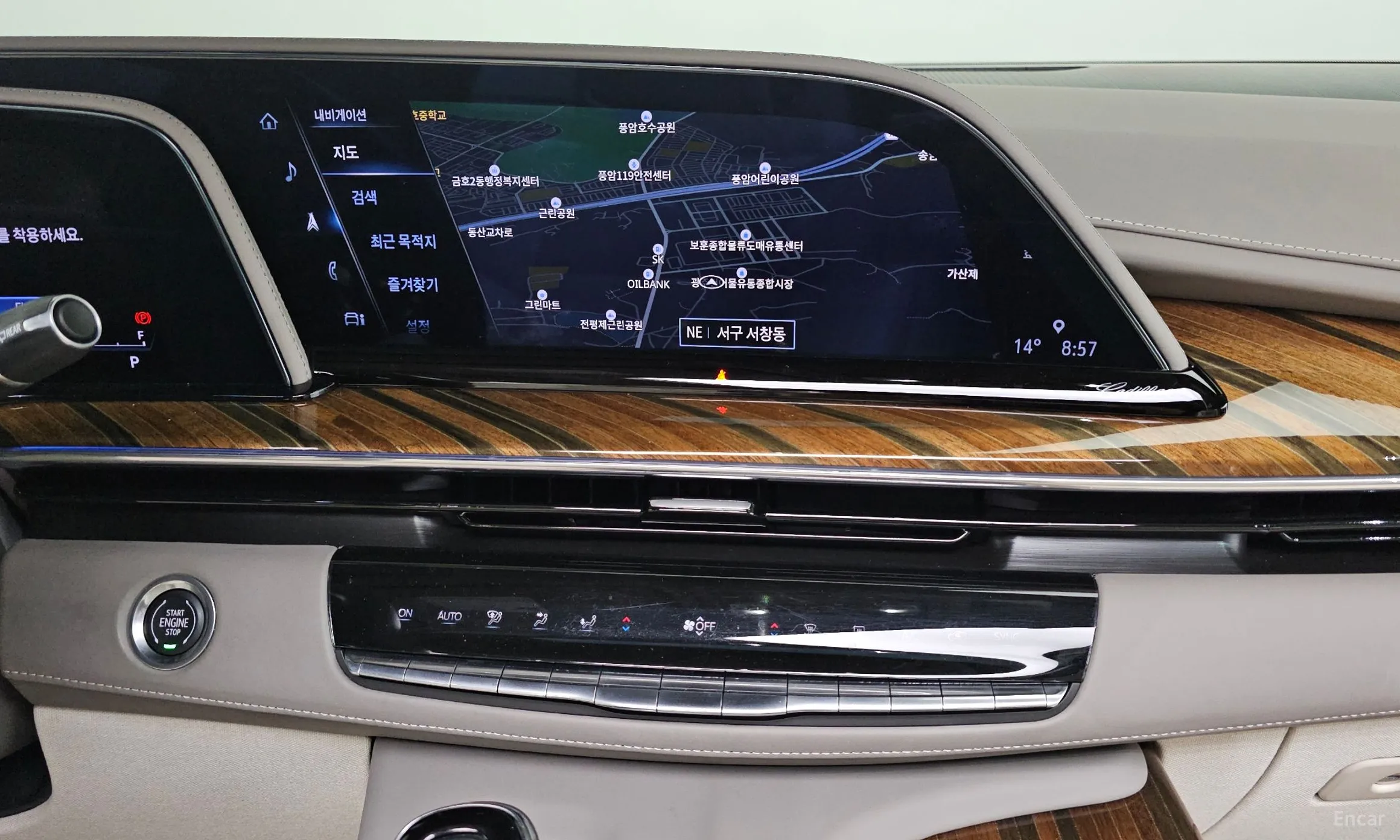Cadillac Escalade 5th Generation превью 14