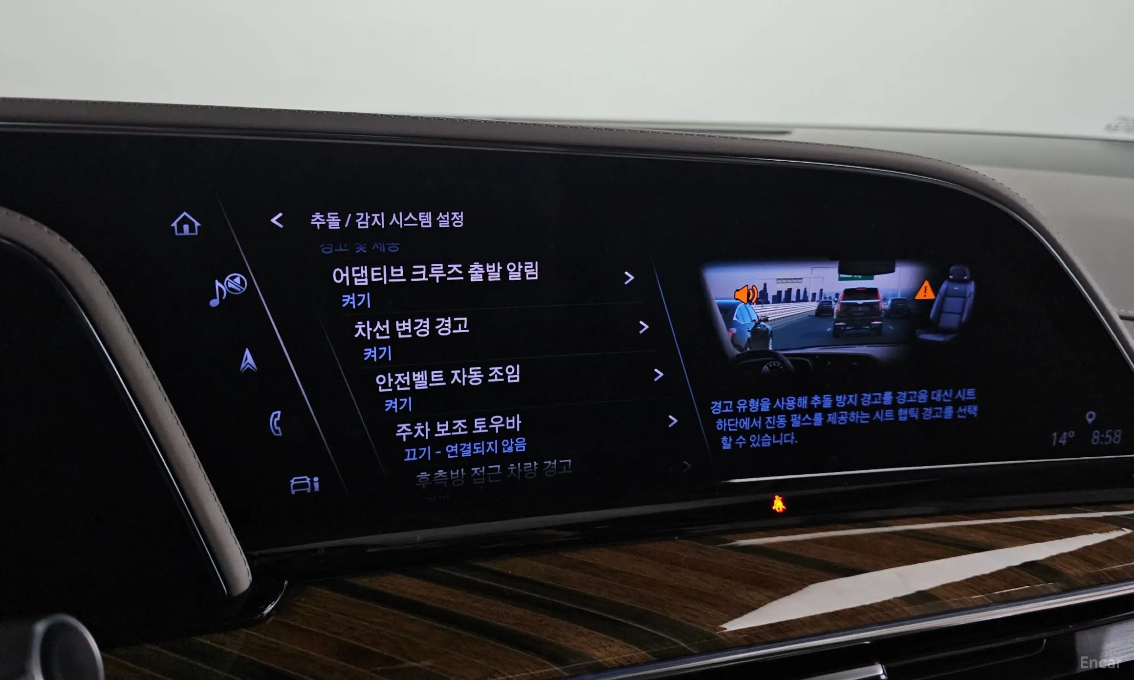 Cadillac Escalade 5th Generation превью 17