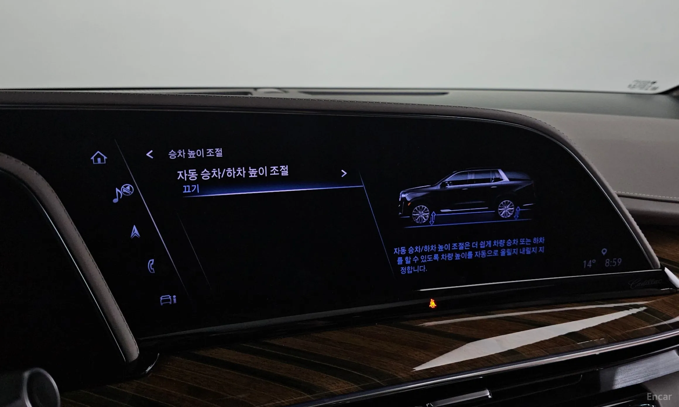 Cadillac Escalade 5th Generation превью 18
