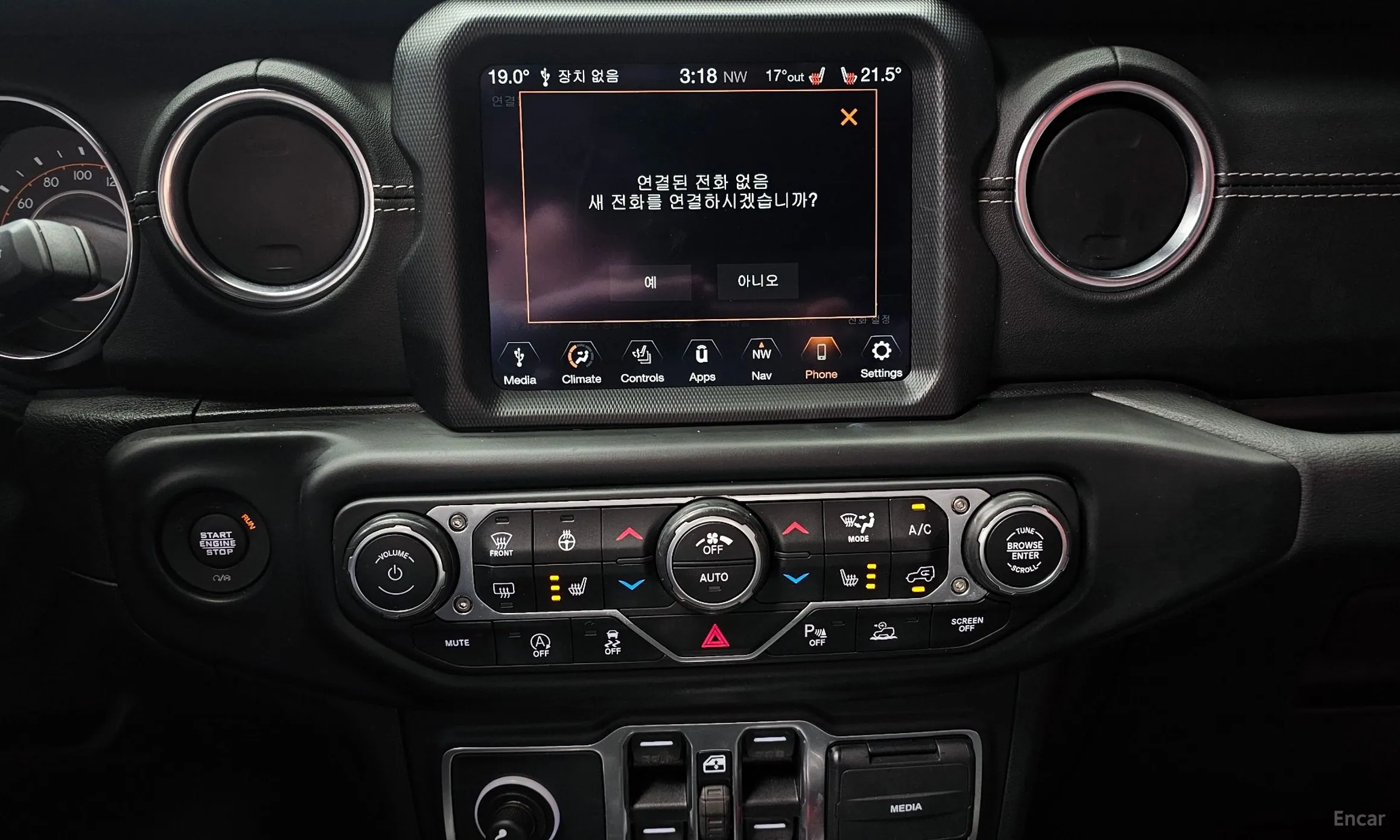 Jeep Wrangler (JL) превью 16