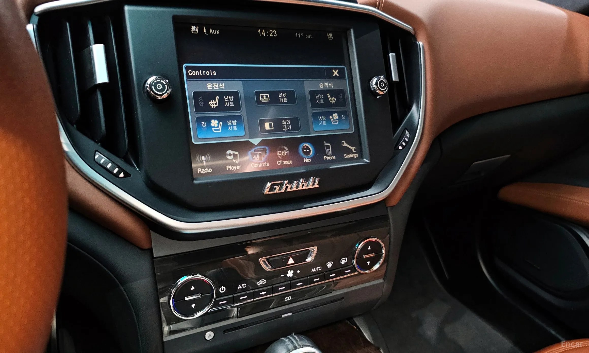 Maserati Ghibli превью 14