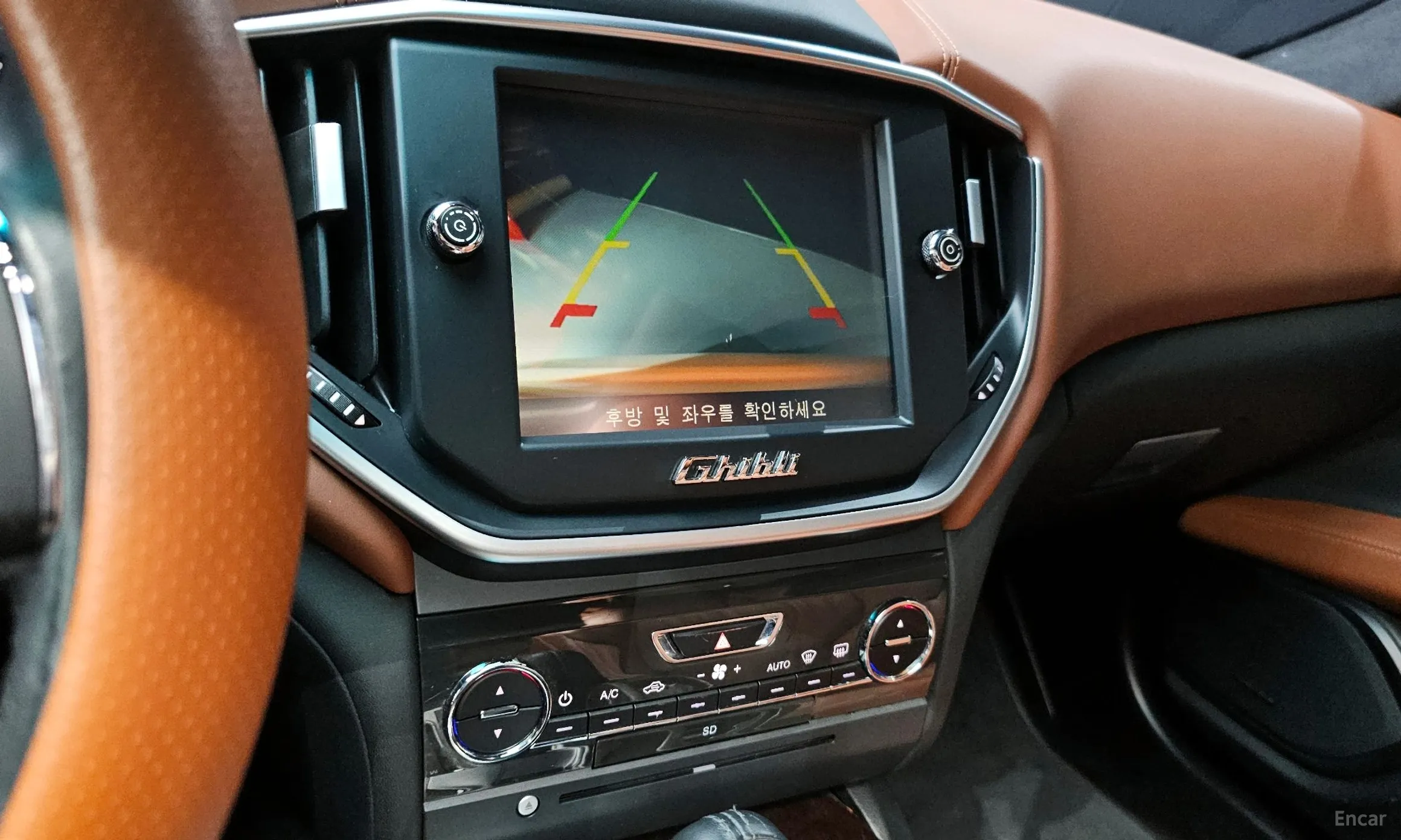 Maserati Ghibli превью 16