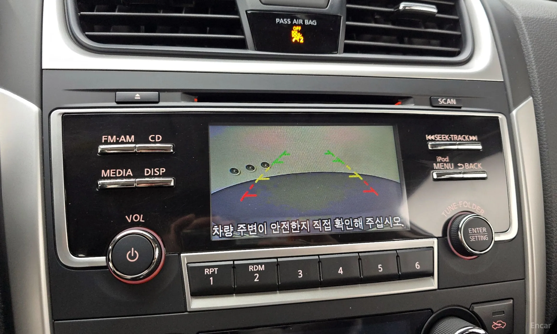 Nissan Altima превью 14