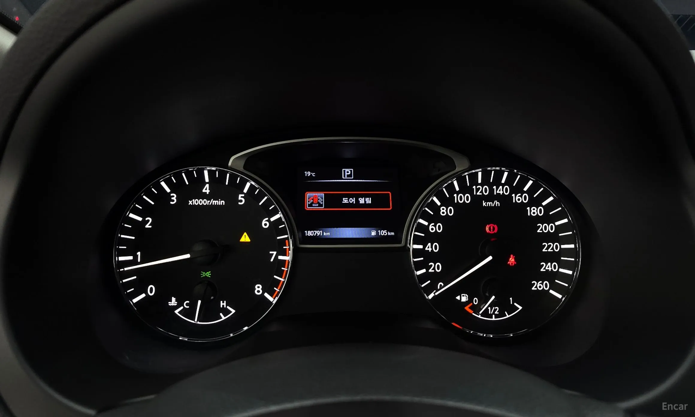 Nissan Altima превью 8