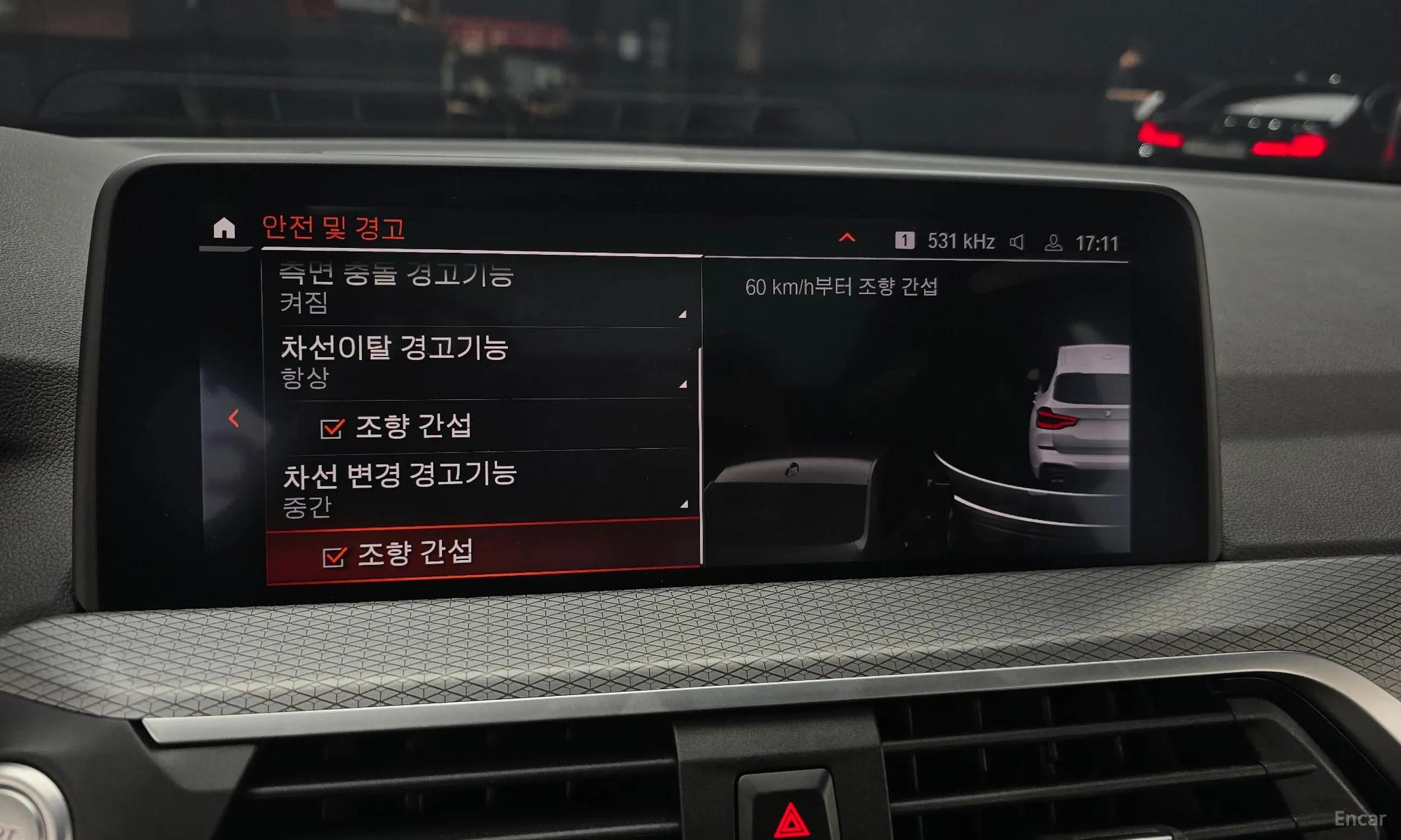 BMW X3 (G01) превью 15